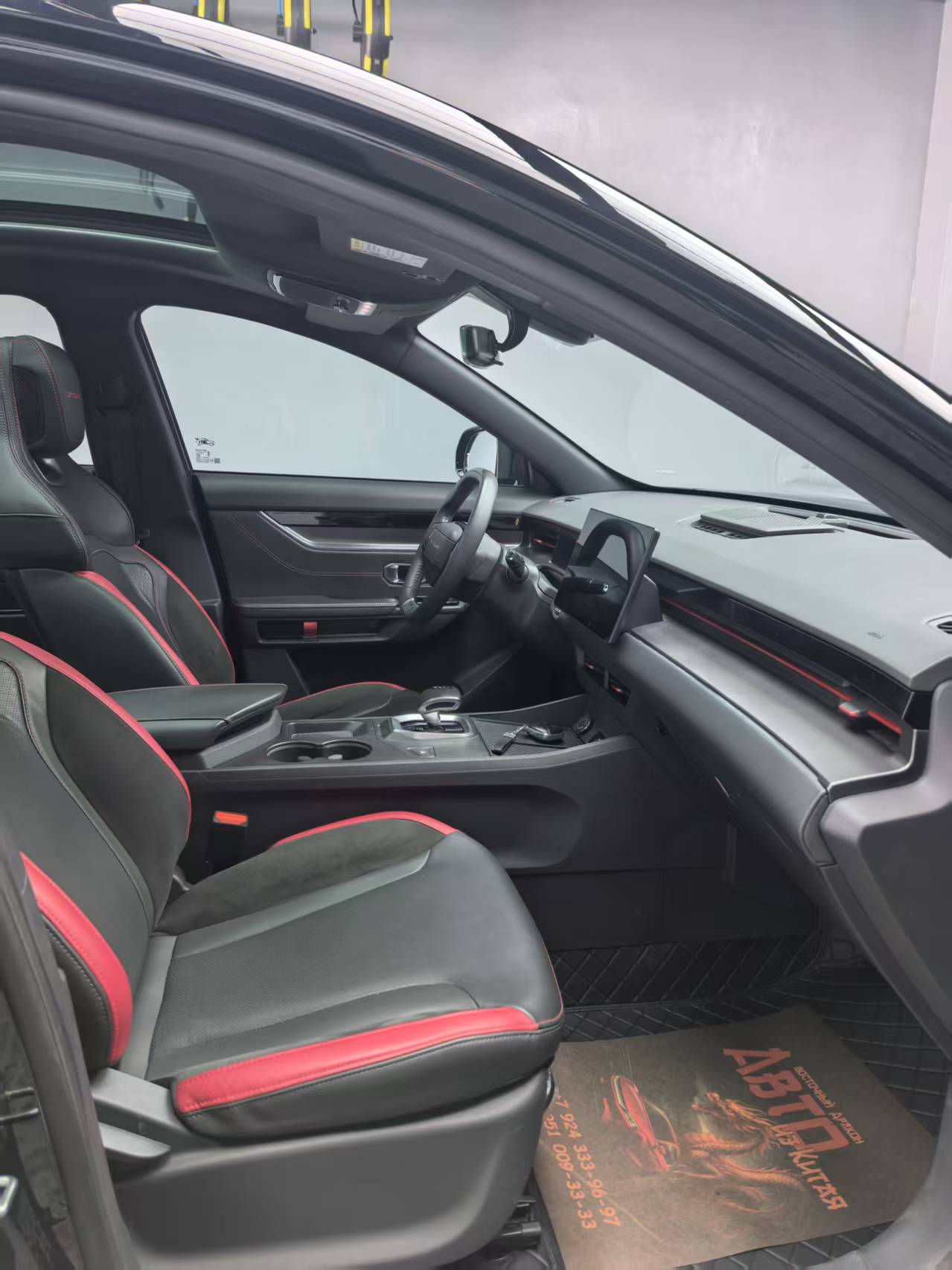 JETOUR 2023 Dasheng 1.5T Xingyao PRO