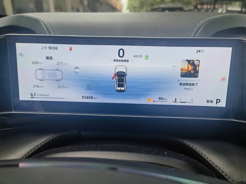 Geely 2023 Boyue COOL 1.5TD COOL Smart