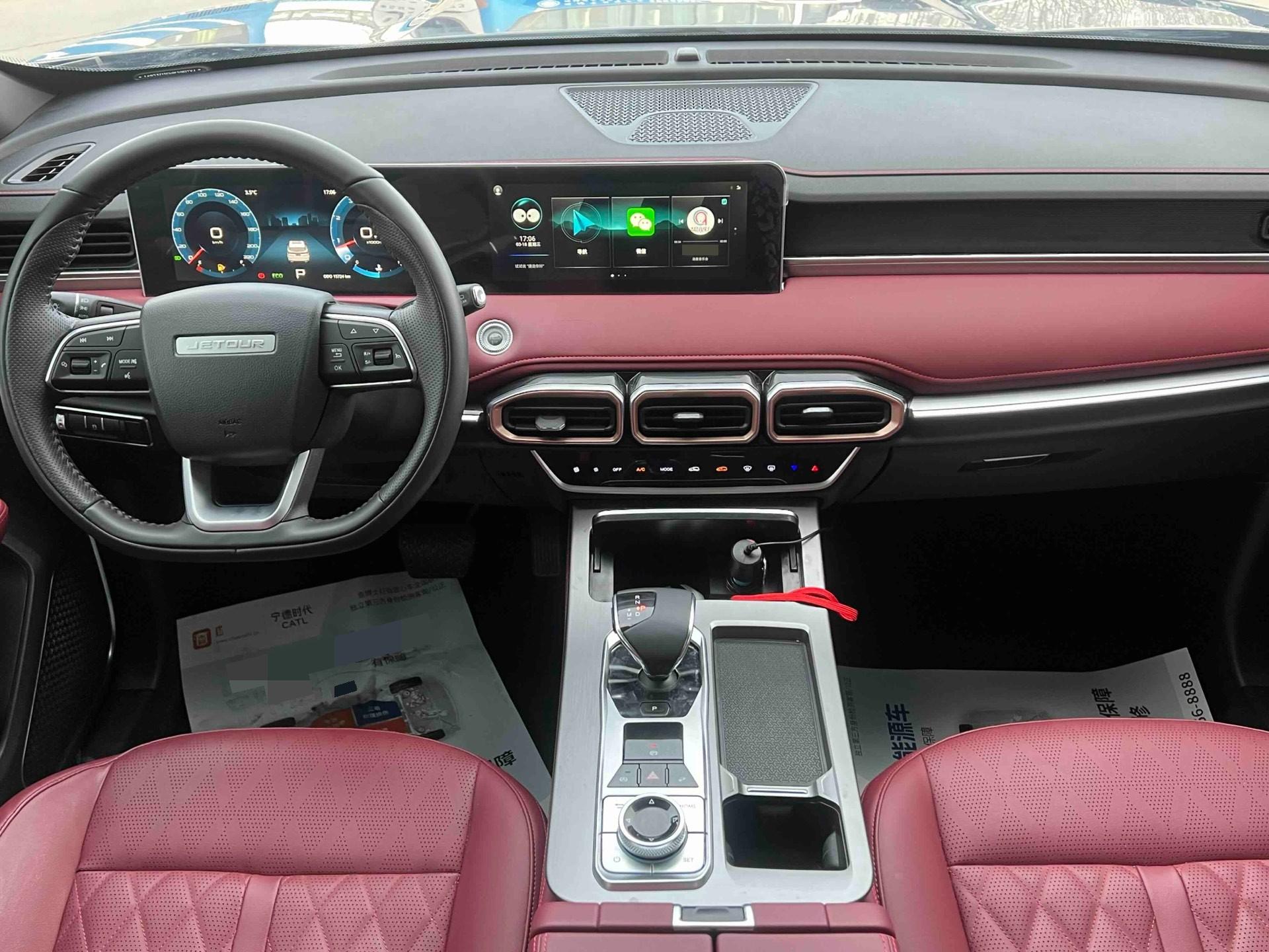 JETOUR 2025 X70 PLUS 1.5T Champion Edition PRO 5-Seater