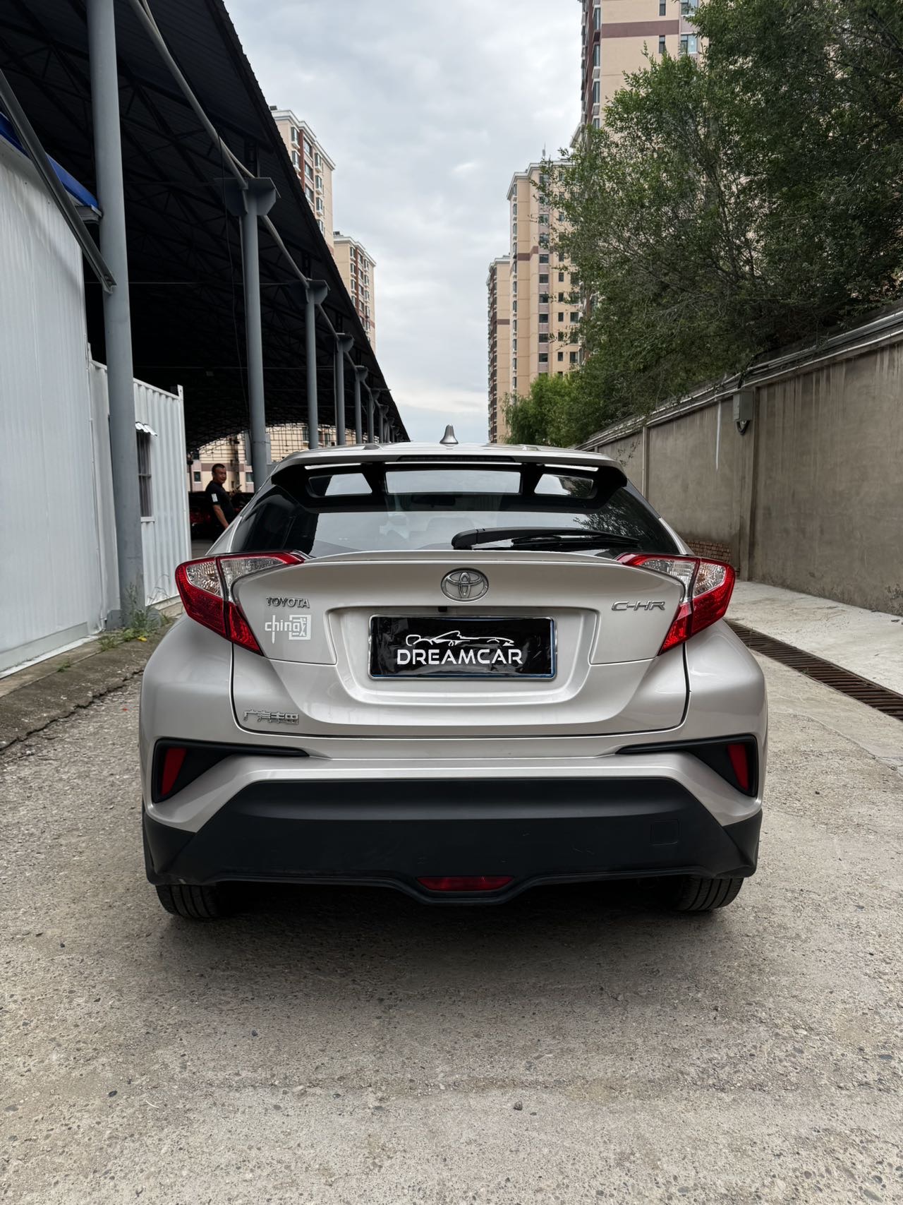 Toyota 2020 C-HR 2.0 CVT Leading Edition