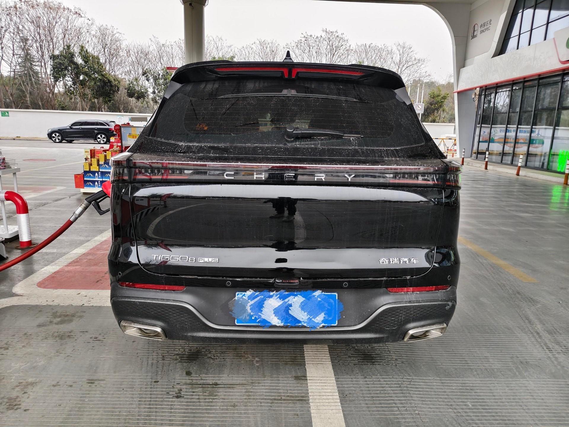 Chery 2025 Tiggo 8 PLUS 1.6TGDI 290TGDI Chengsheng Edition