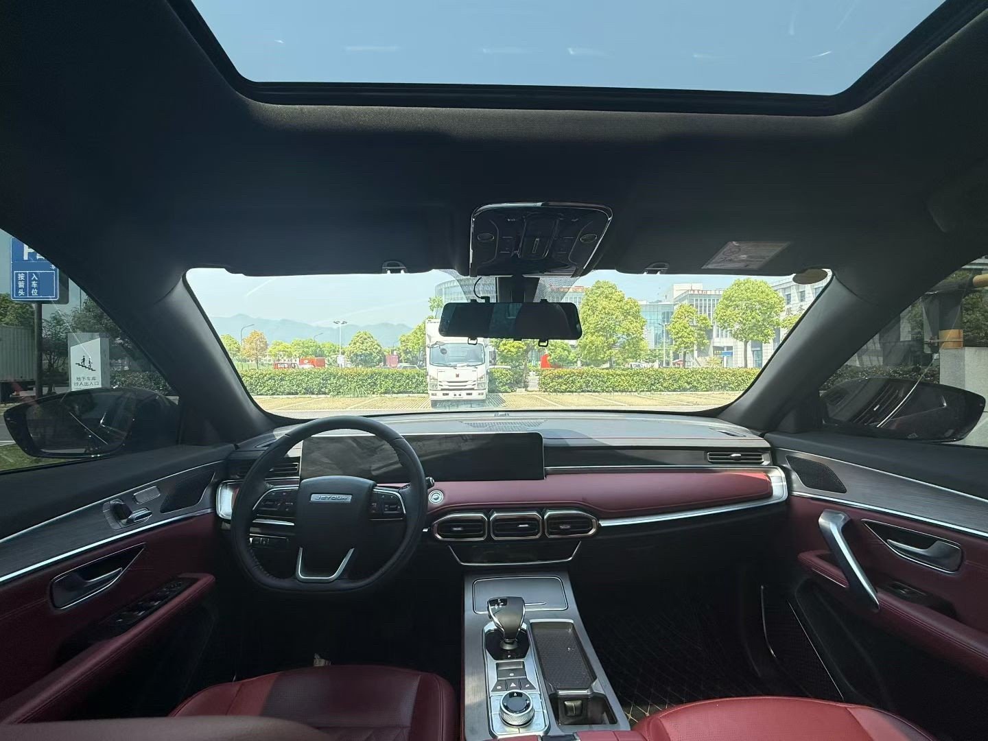 JETOUR 2023 X70 PLUS 1.5T Yongzhe PLUS 5-Seater