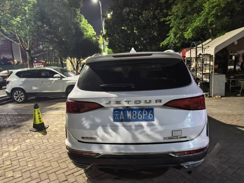 JETOUR 2019 X90 1.5T Yuexiang 7-Seater