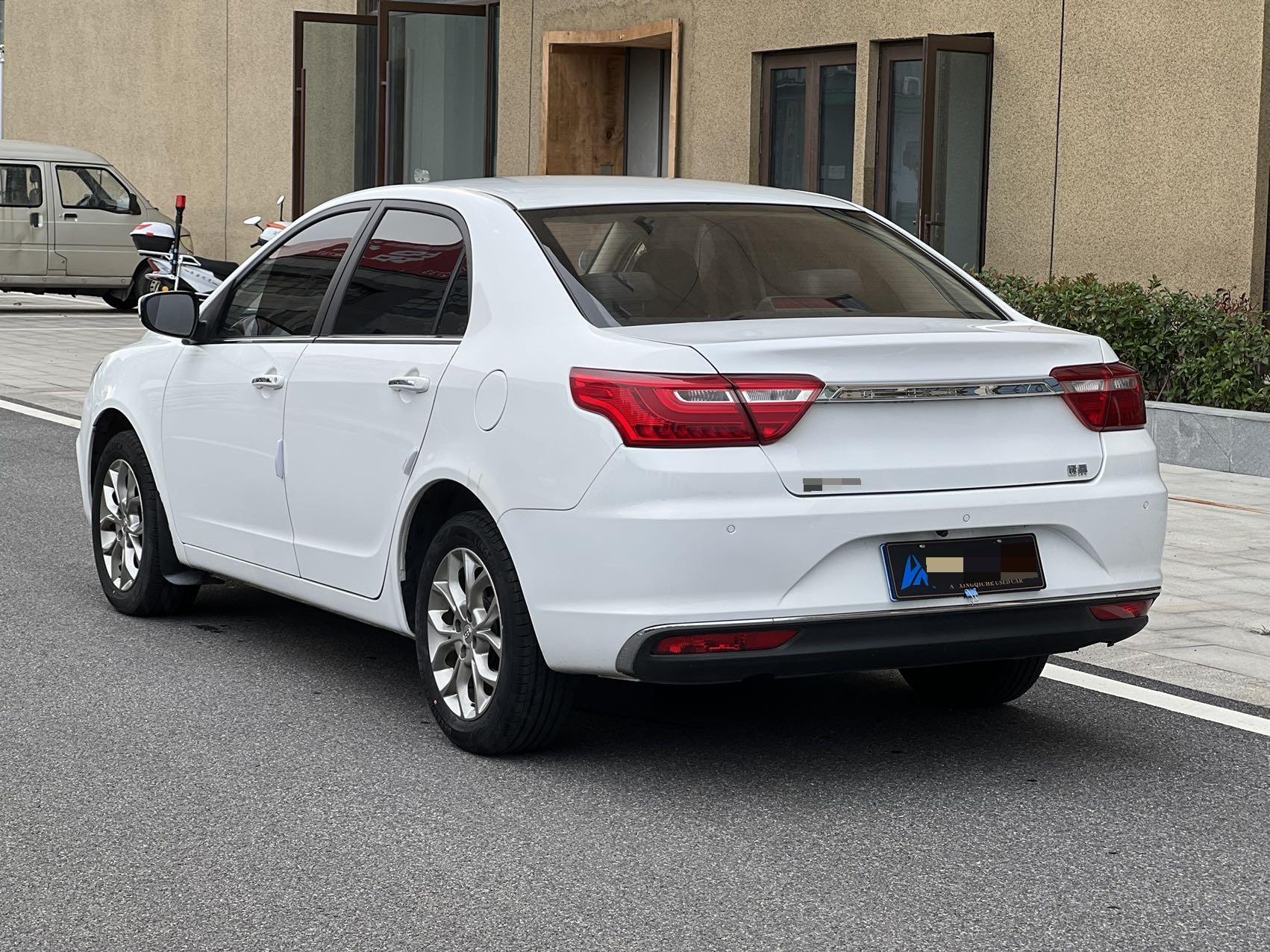 Geely 2018 Vision 1.5 Happiness Edition
