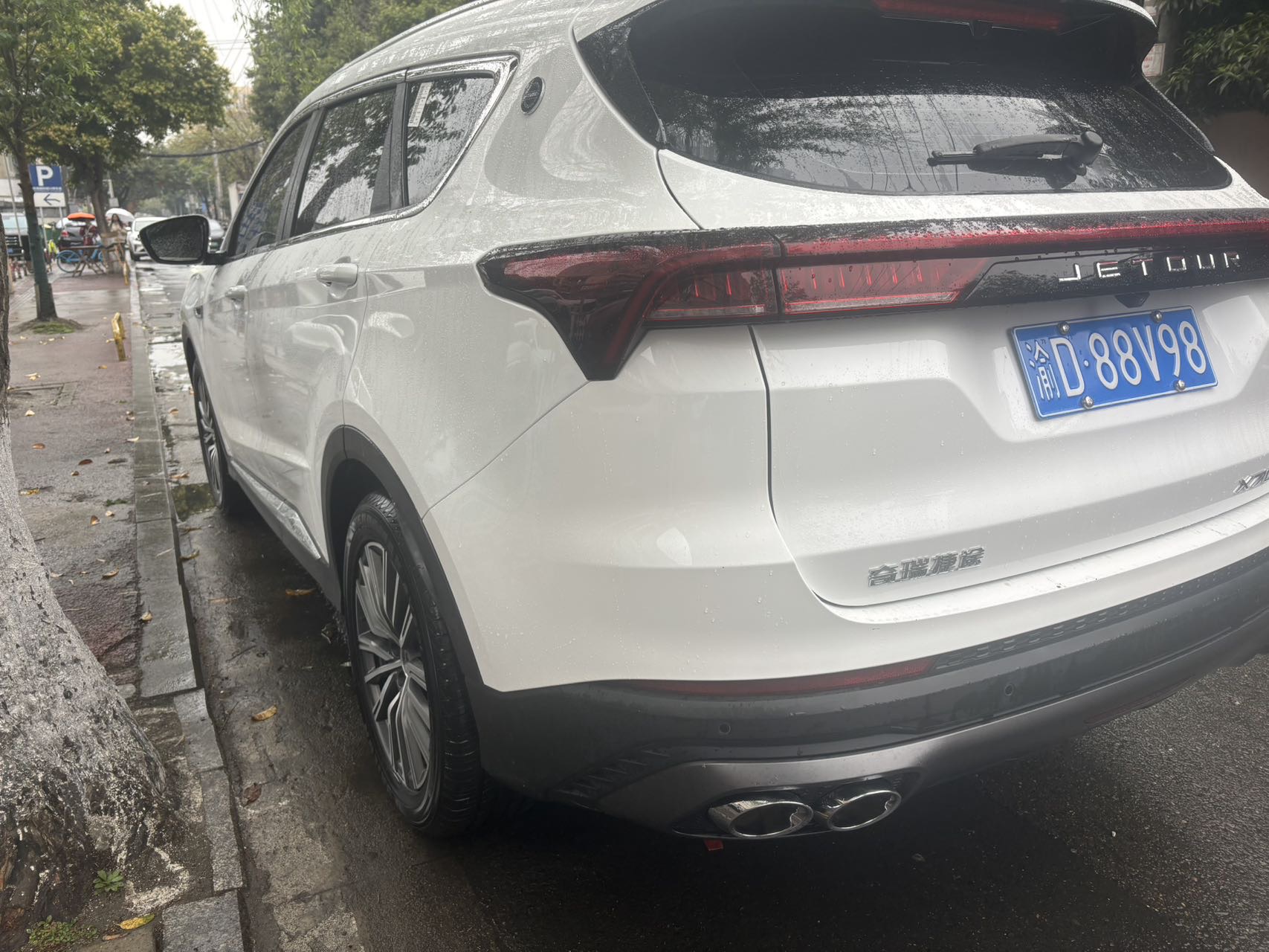 JETOUR 2024 X70 PLUS 1.5T Champion MAX 7-Seater