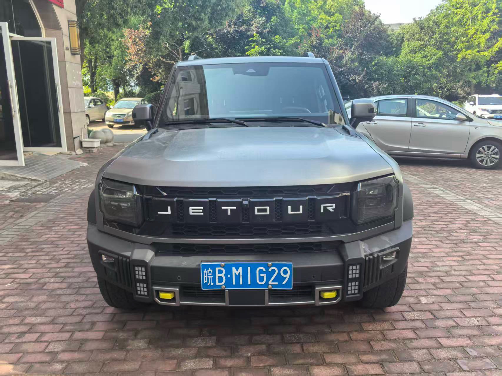 JETOUR 2023 Traveler 2.0T 4WD Cross PRO+