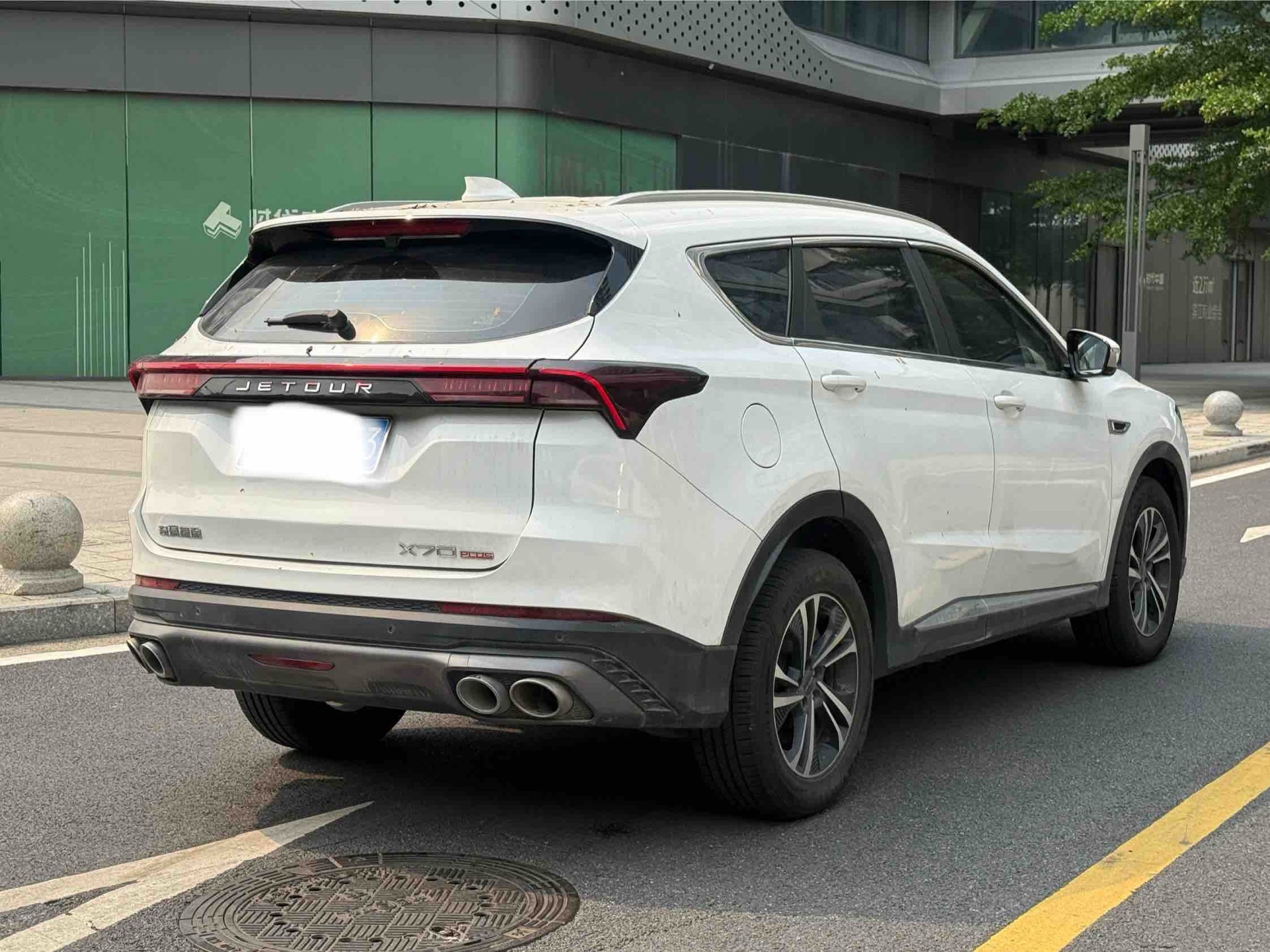 JETOUR 2021 X70 PLUS 1.6T Di 5-Seater
