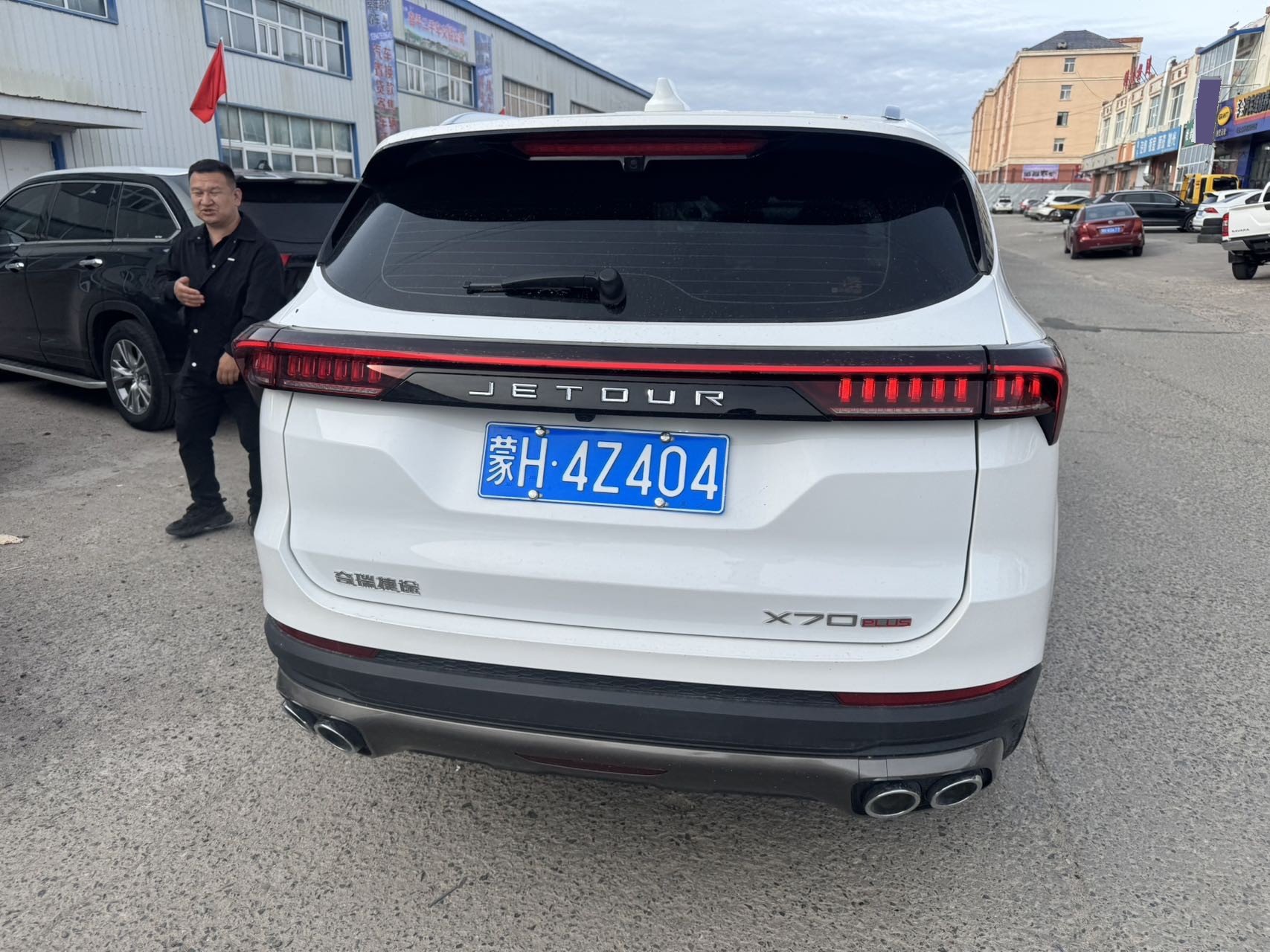 JETOUR 2023 X70 PLUS 1.5T CVT Ziqiang MAX 5-Seater
