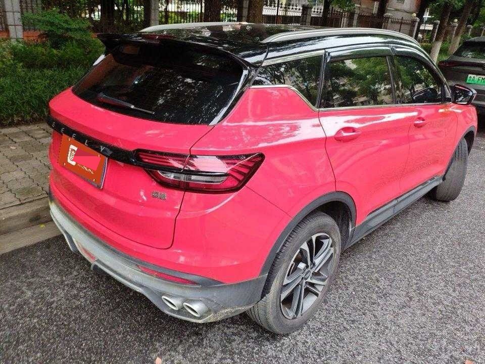 Geely 2021 Coolray 1.4T Diamond Edition