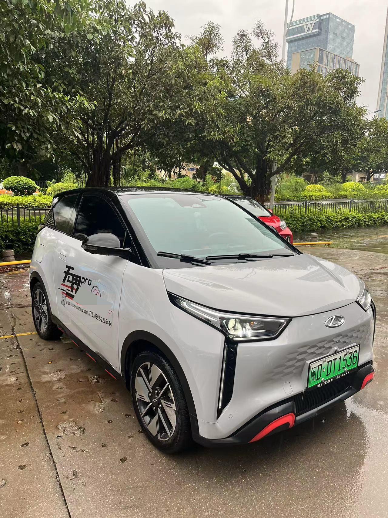Chery 2022 Wujie Pro 408km Shenshou Edition Ternary Lithium