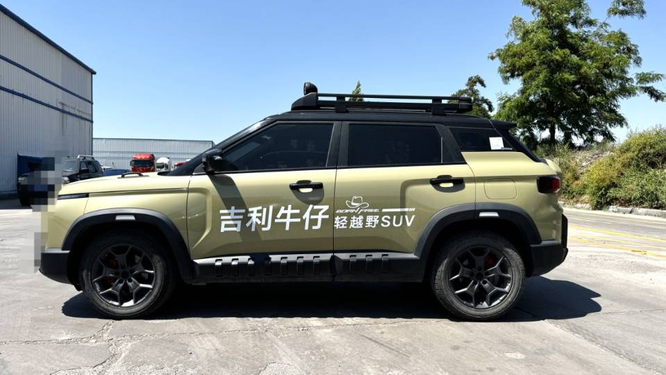 Geely 2025 Cowboy 1.5TD Quye Edition