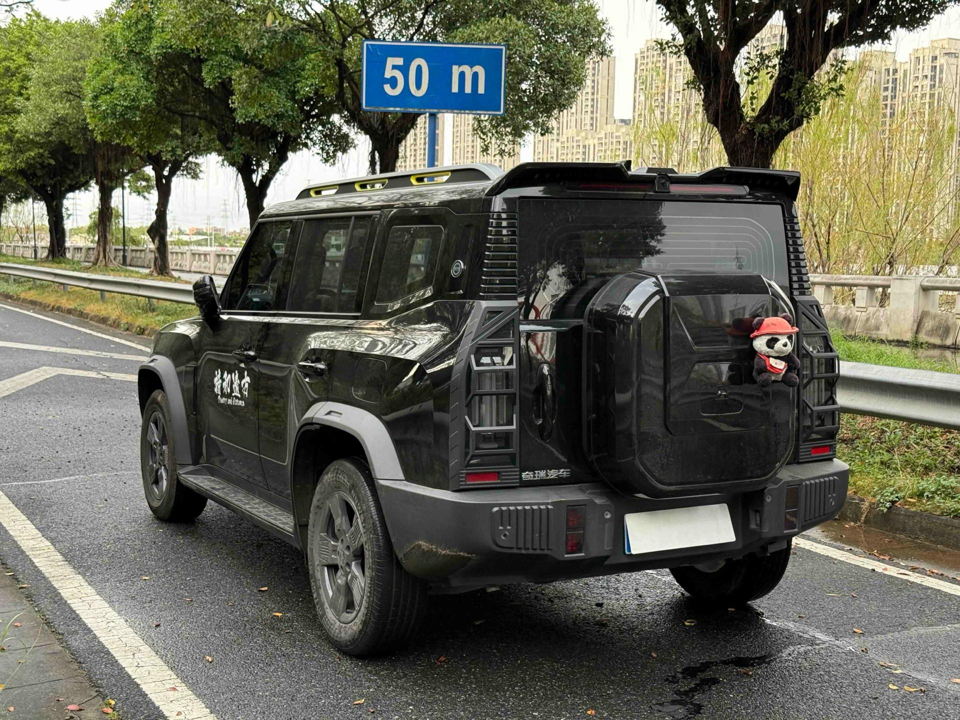 JETOUR 2023 Traveler 1.5T 2WD Discovery