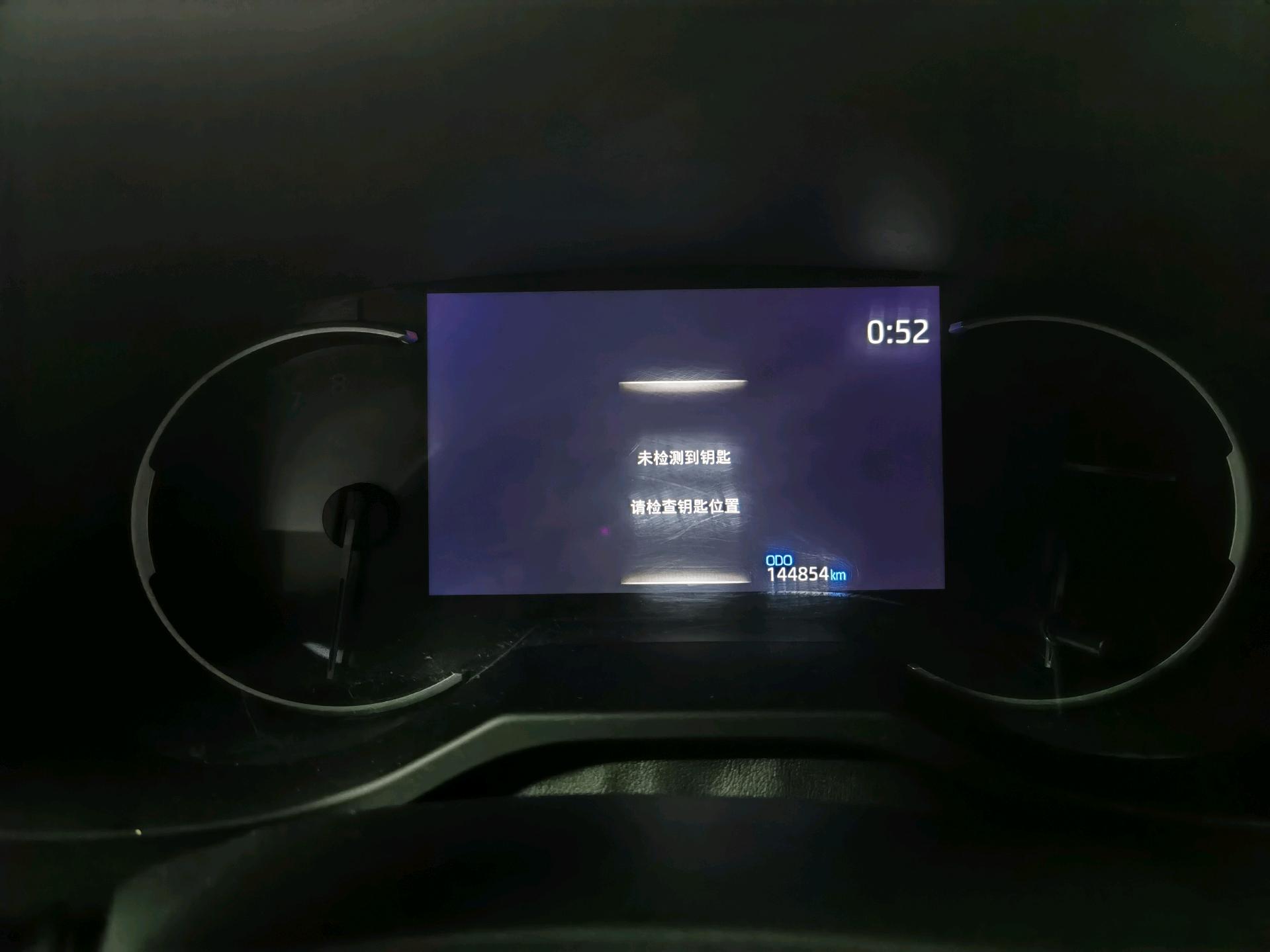Toyota 2021 RAV4 2.0 CVT 4WD Premium