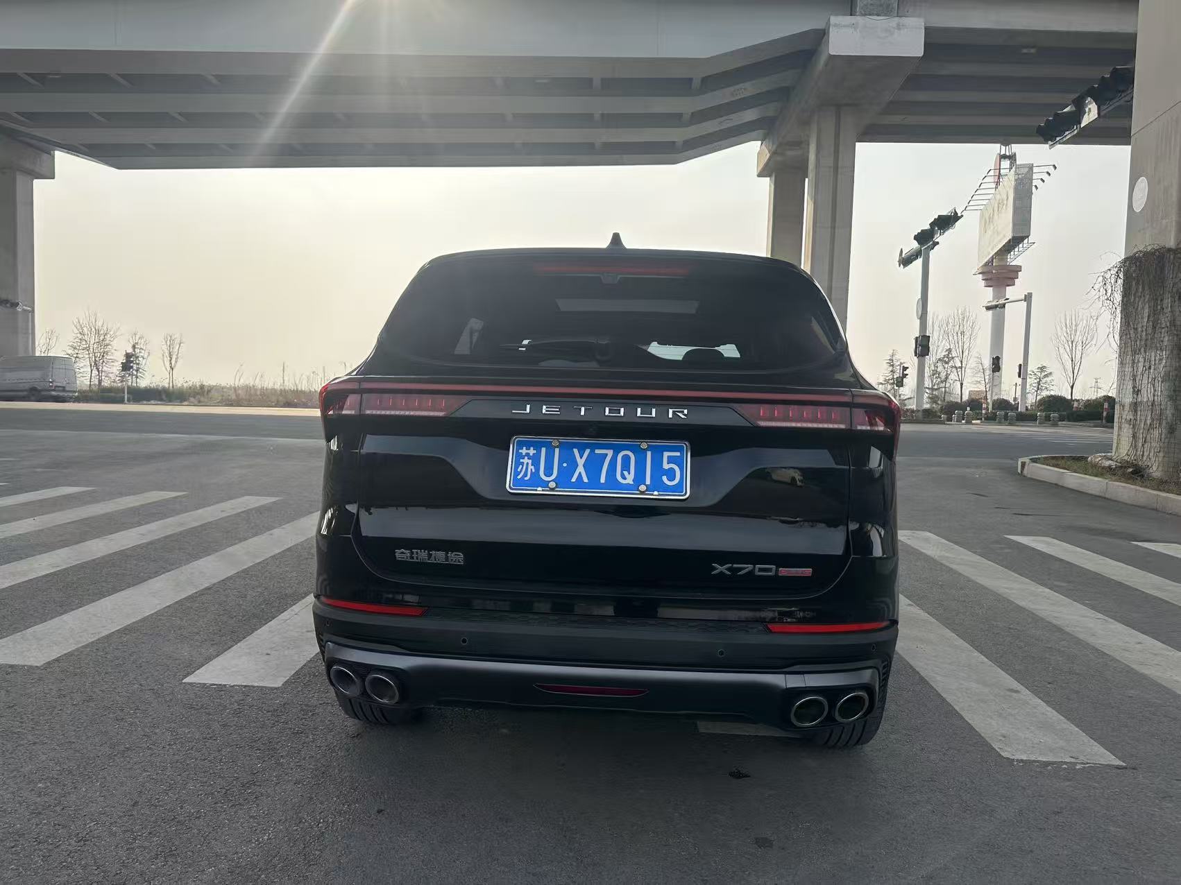 JETOUR 2023 X70 PLUS 1.5T Yongzhe PLUS 5-Seater