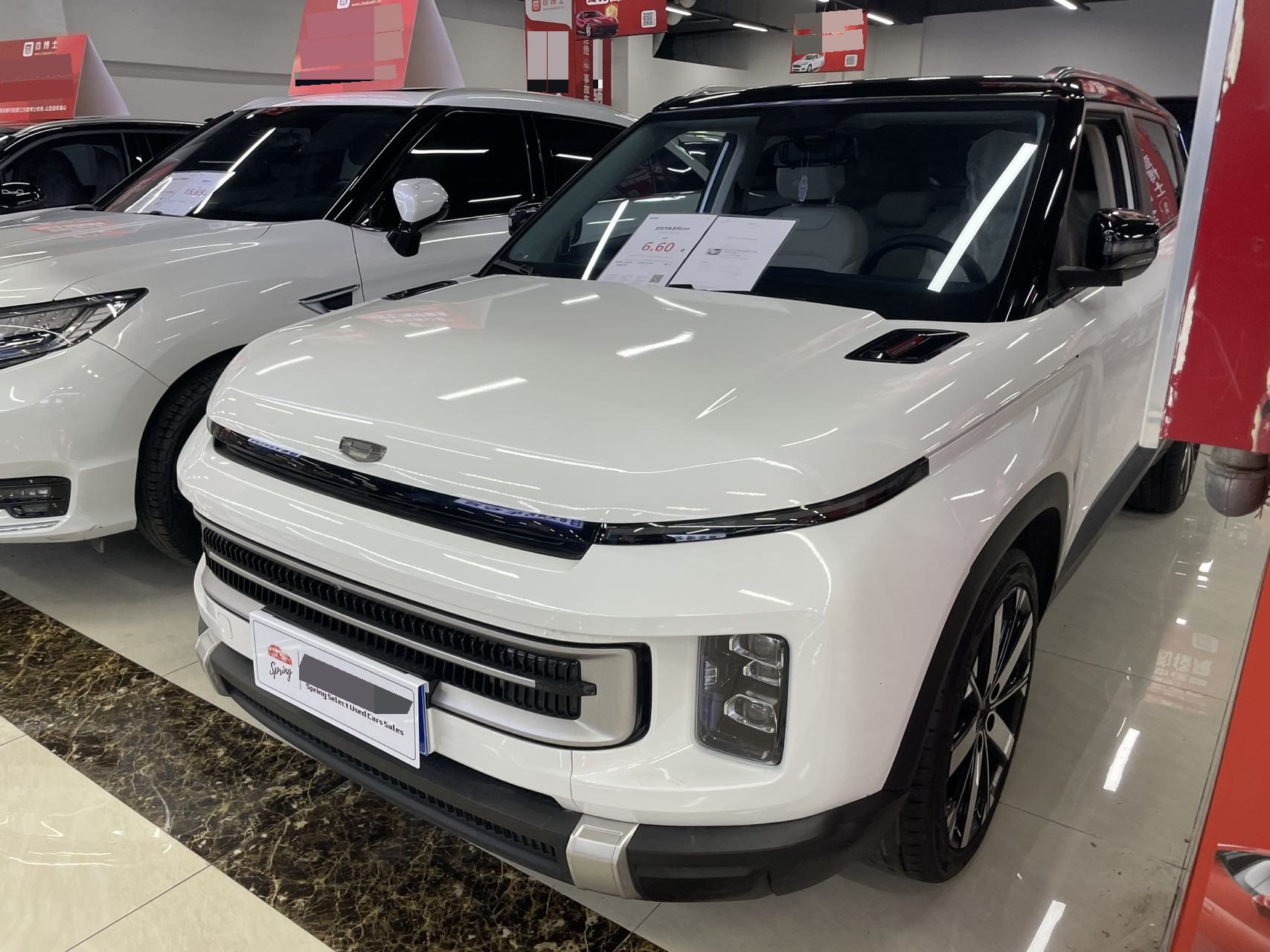 Geely 2023 Icon 1.5TD Hero