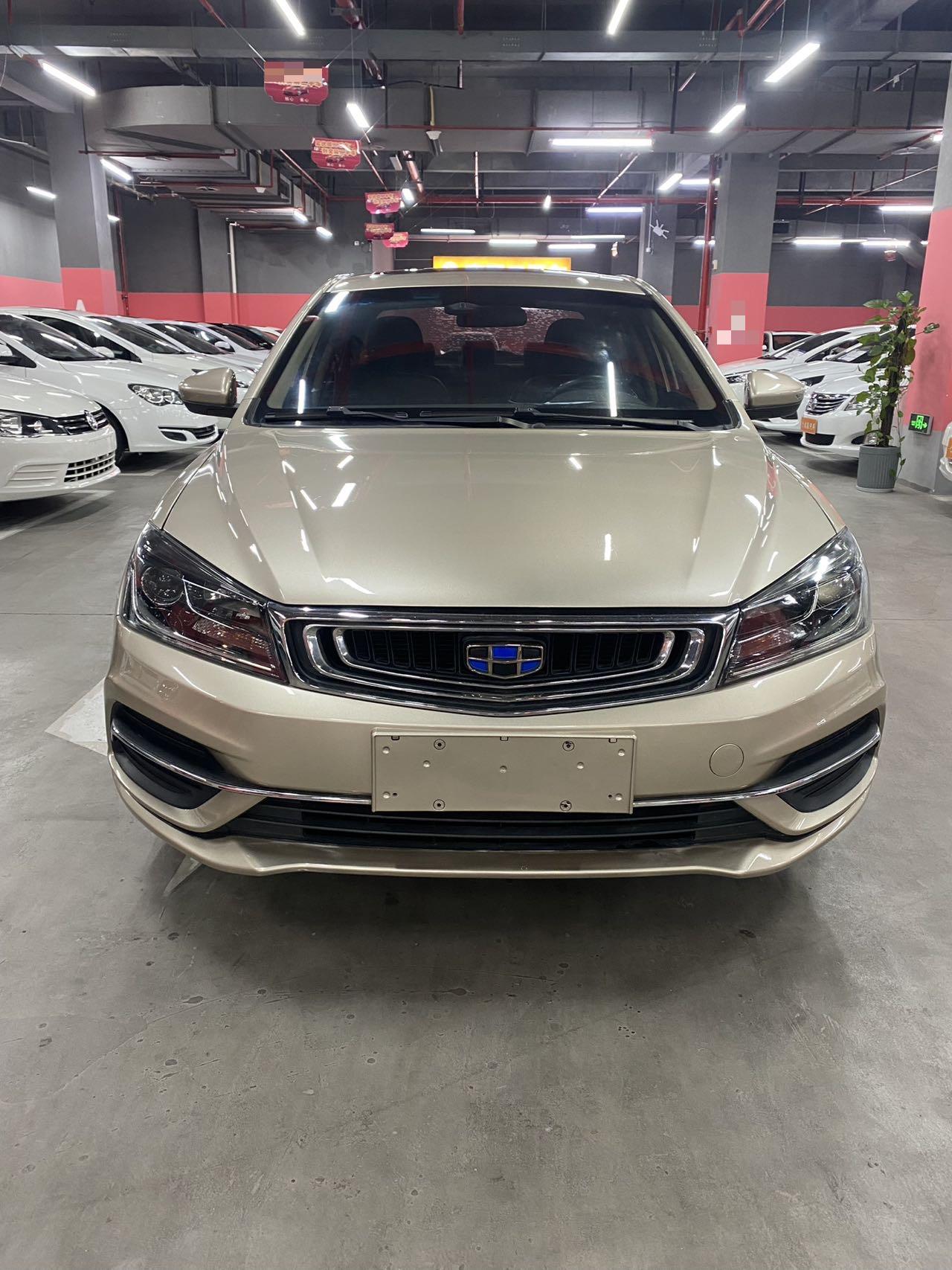Geely 2018 Emgrand Sedan 1.5 Upward Internet Edition