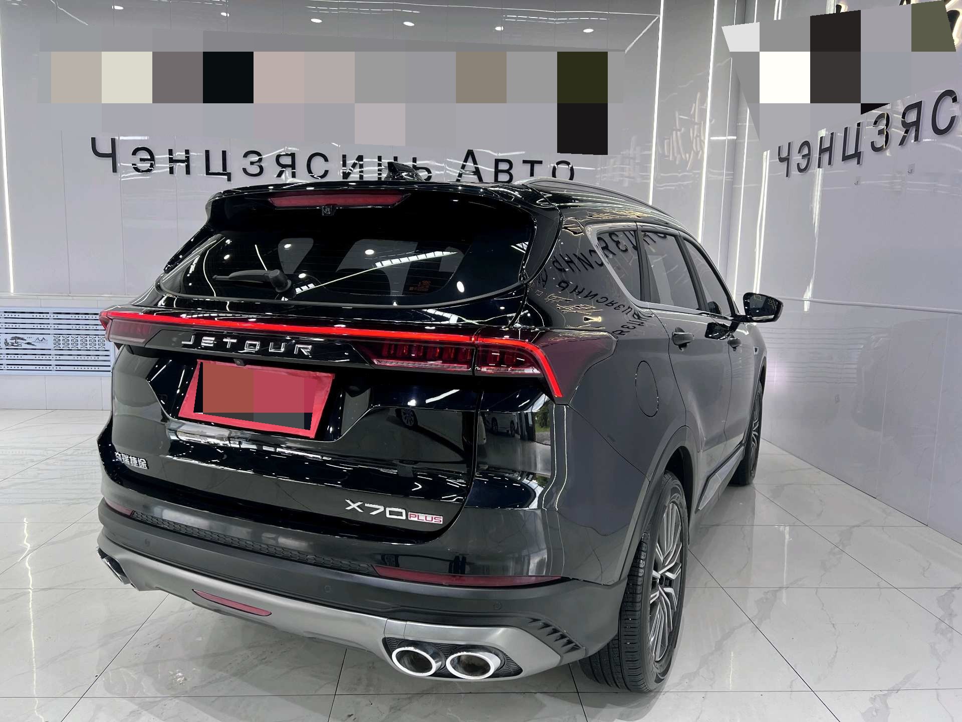 JETOUR 2023 X70 PLUS 1.5T Yongzhe PLUS 5-Seater