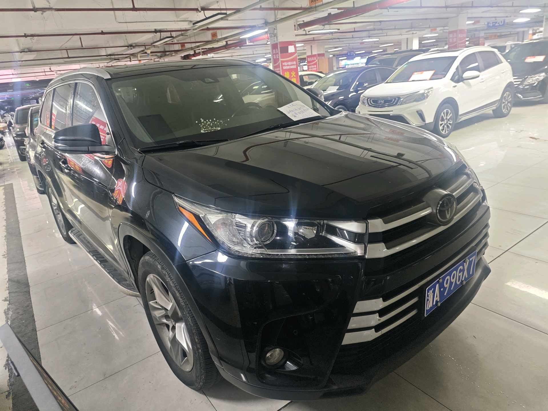 丰田 2018款 汉兰达 2.0T 四驱豪华版7座
