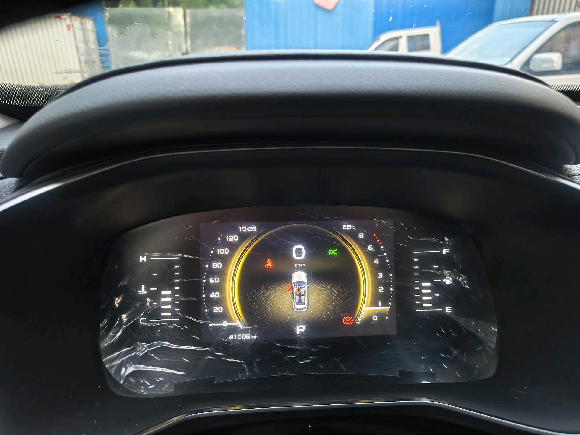 Geely 2022 Boyue X 1.8TD Zhiling