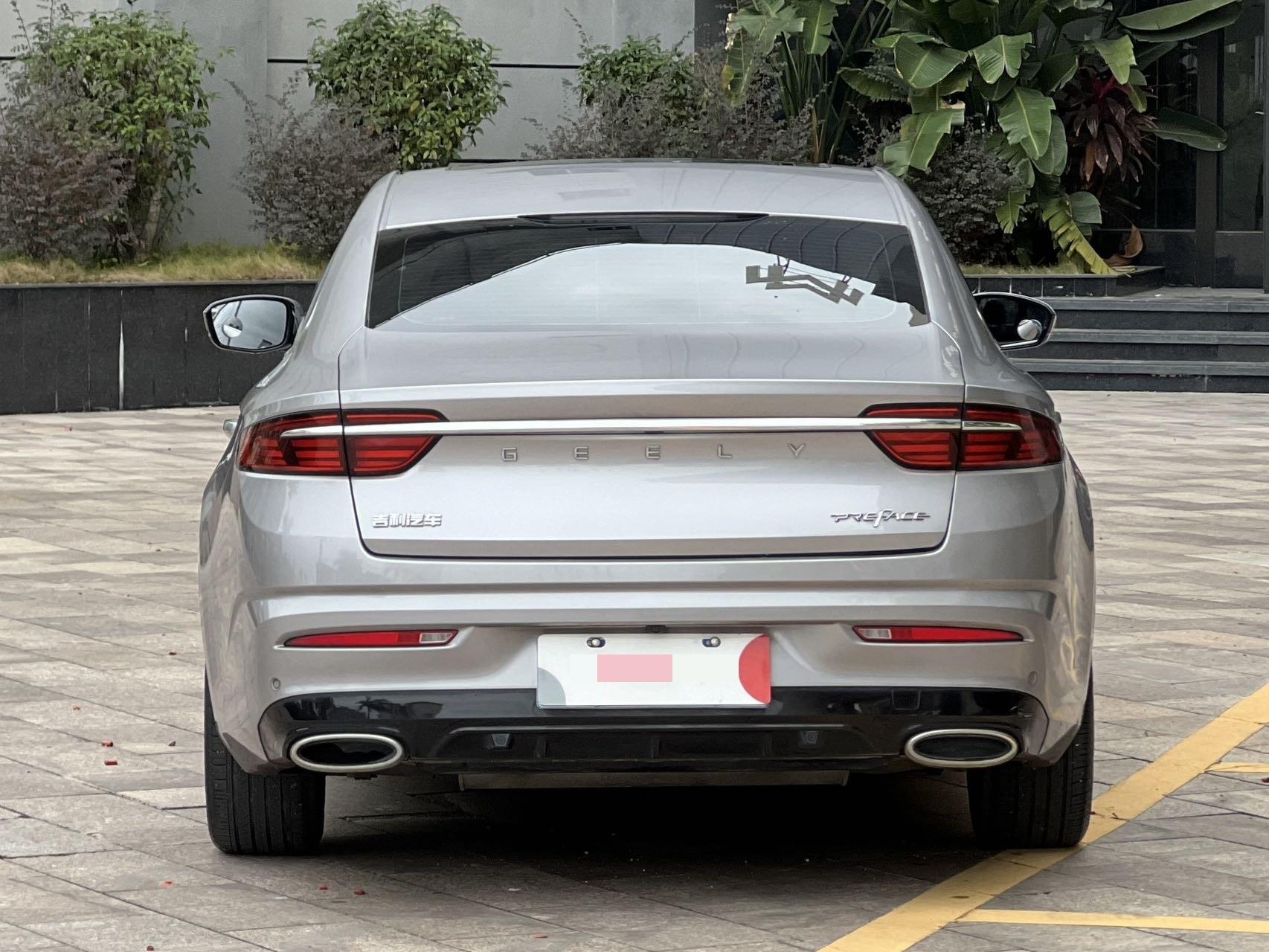 Geely 2021 Xingrui 2.0T Luxury Plus