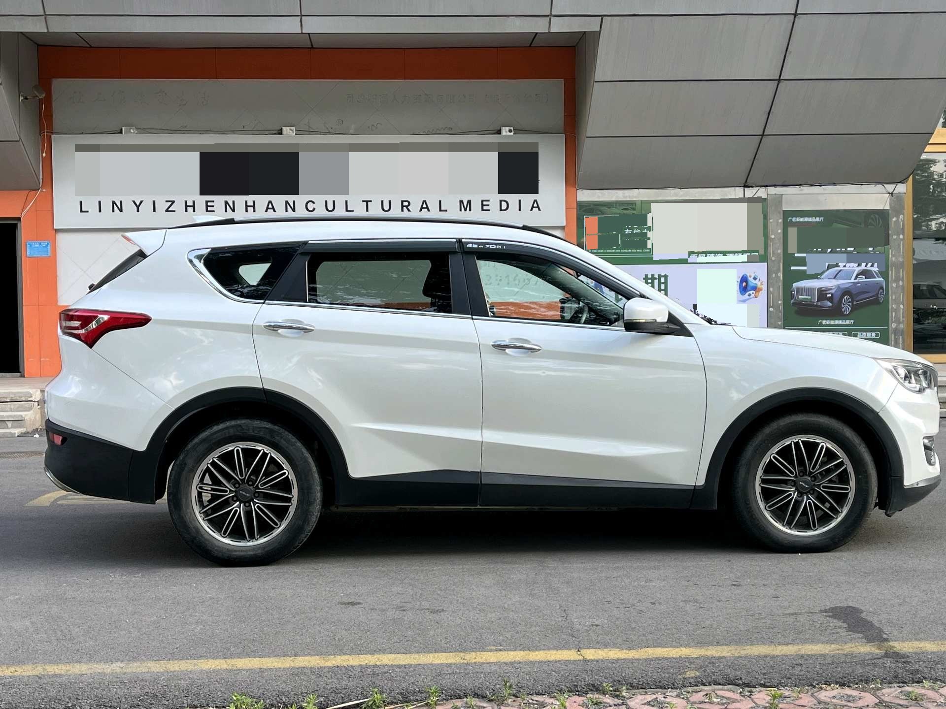 JETOUR 2019 X70S EV E-Dynamic Edition
