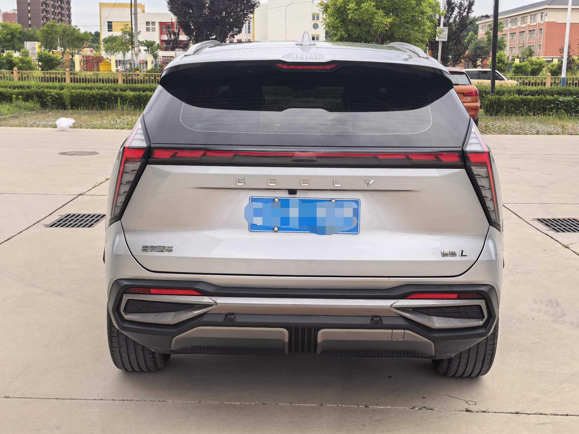 Geely 2023 Boyue L 1.5TD Premium