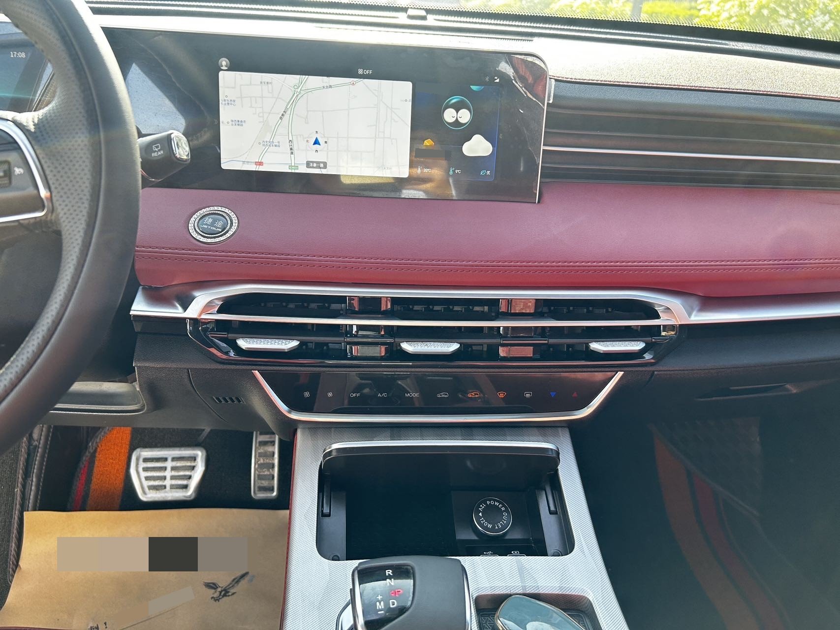 JETOUR 2023 X70 PLUS 1.5T Yongzhe PLUS 5-Seater