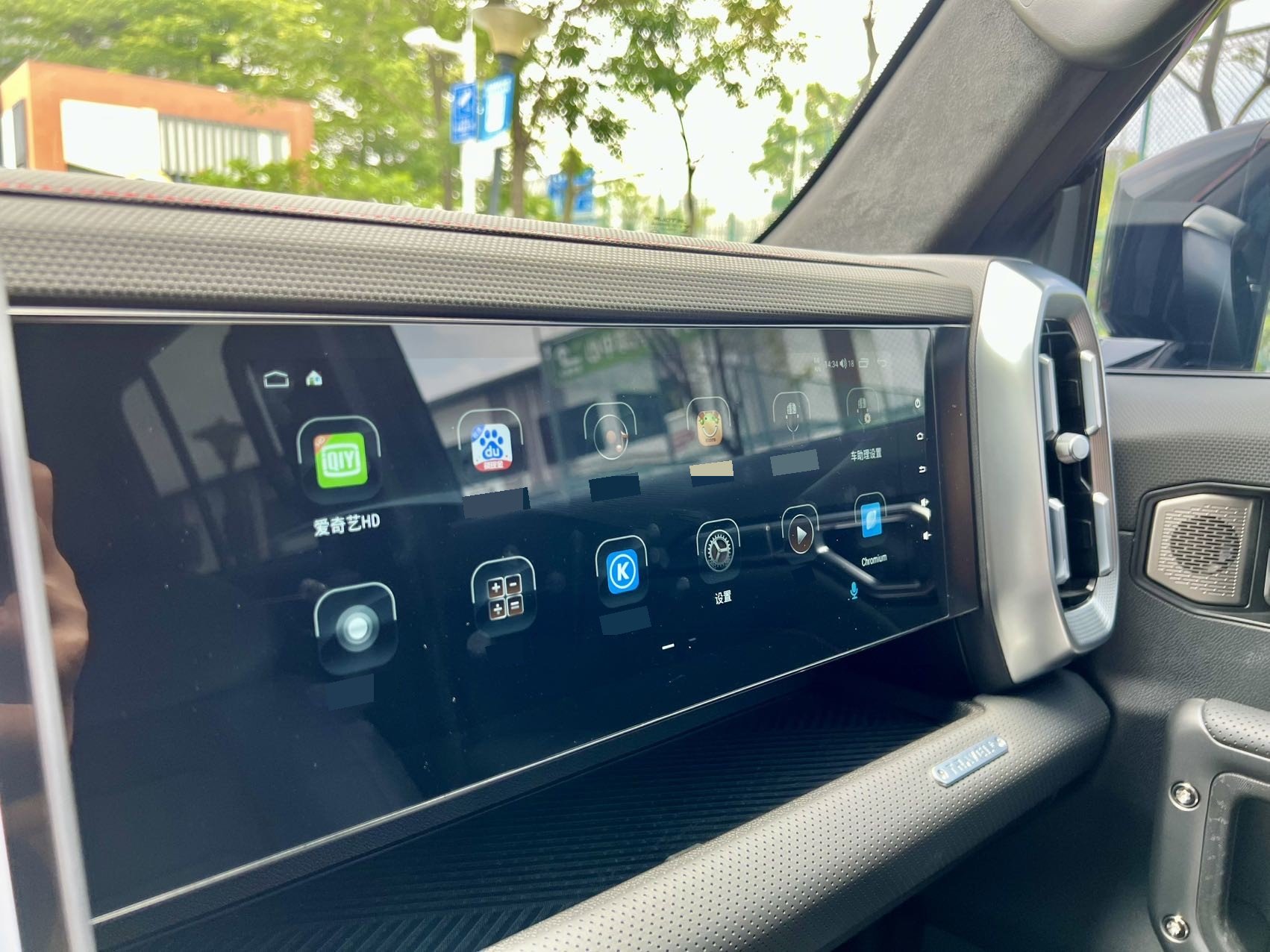 捷途 2023款 旅行者 2.0T 四驱穿越PRO+