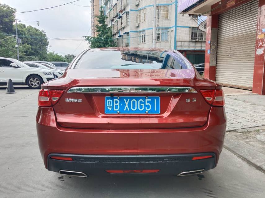 吉利 2016款 博瑞 1.8T 尊雅型