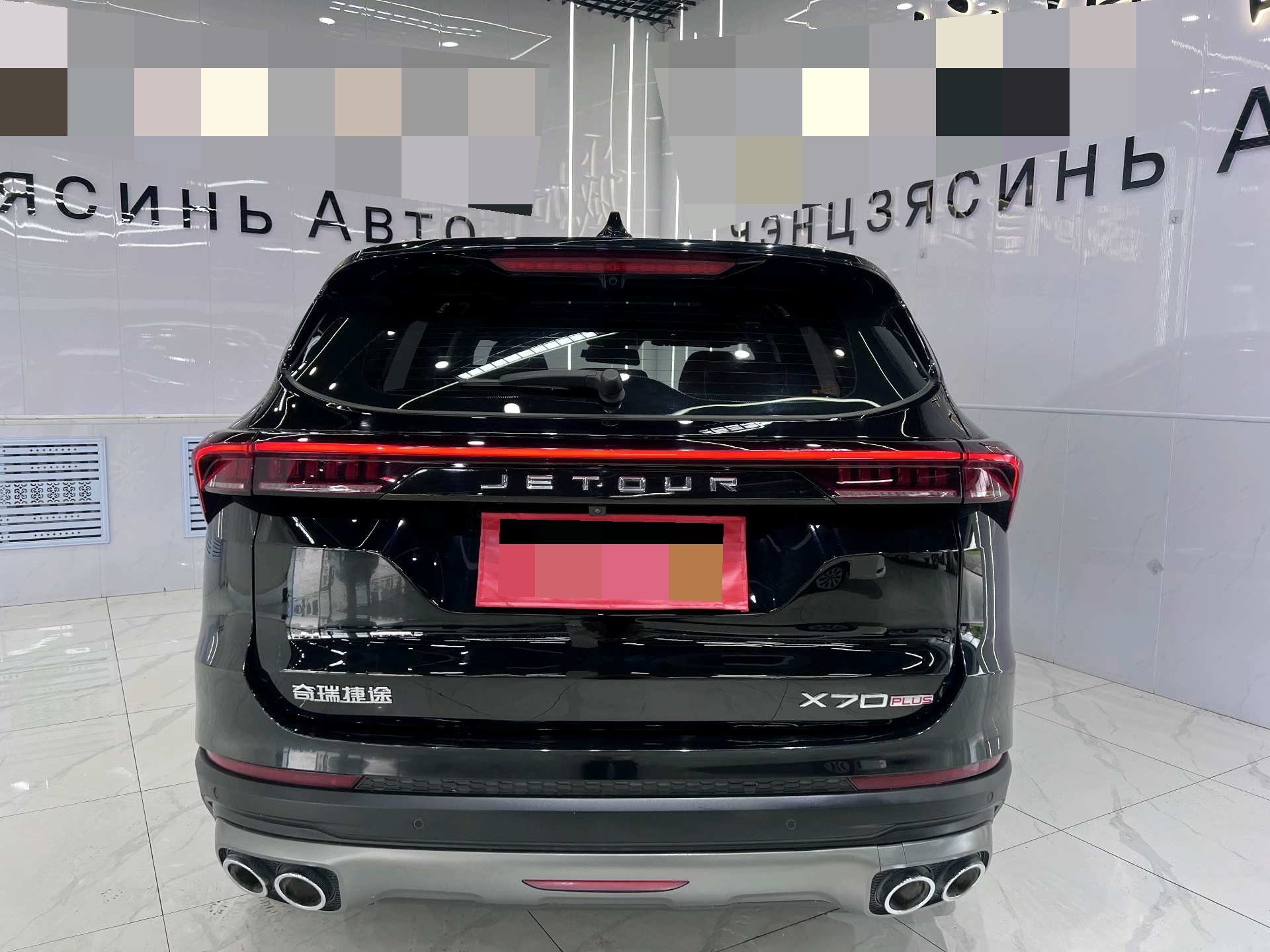 JETOUR 2023 X70 PLUS 1.5T Yongzhe PLUS 5-Seater