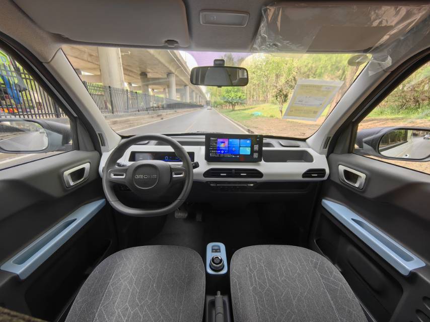 Geely 2024 Panda Mini 200km Endurance Bear
