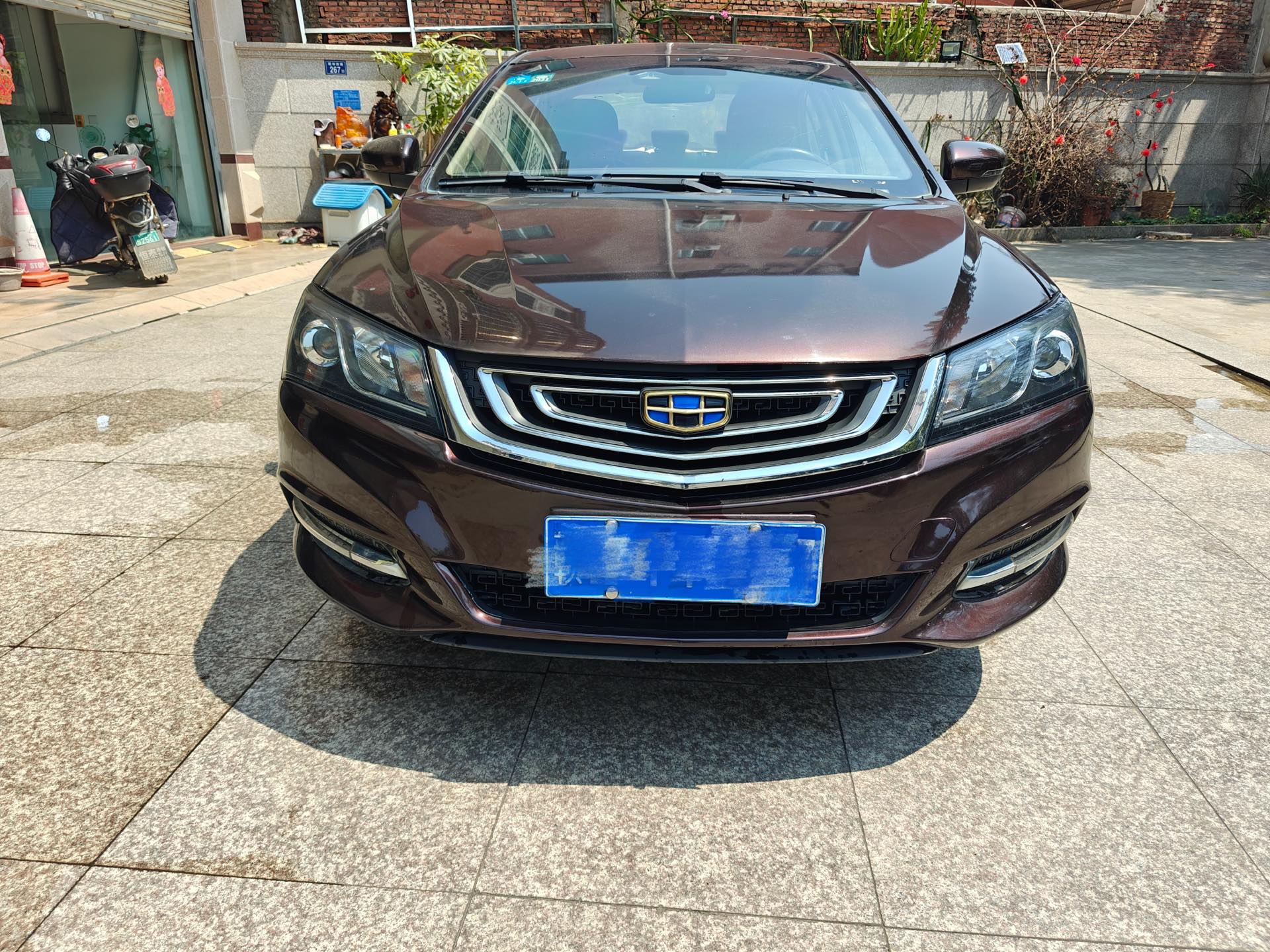 Geely 2017 Emgrand Sedan 1.5 Million Edition Upward Connectivity
