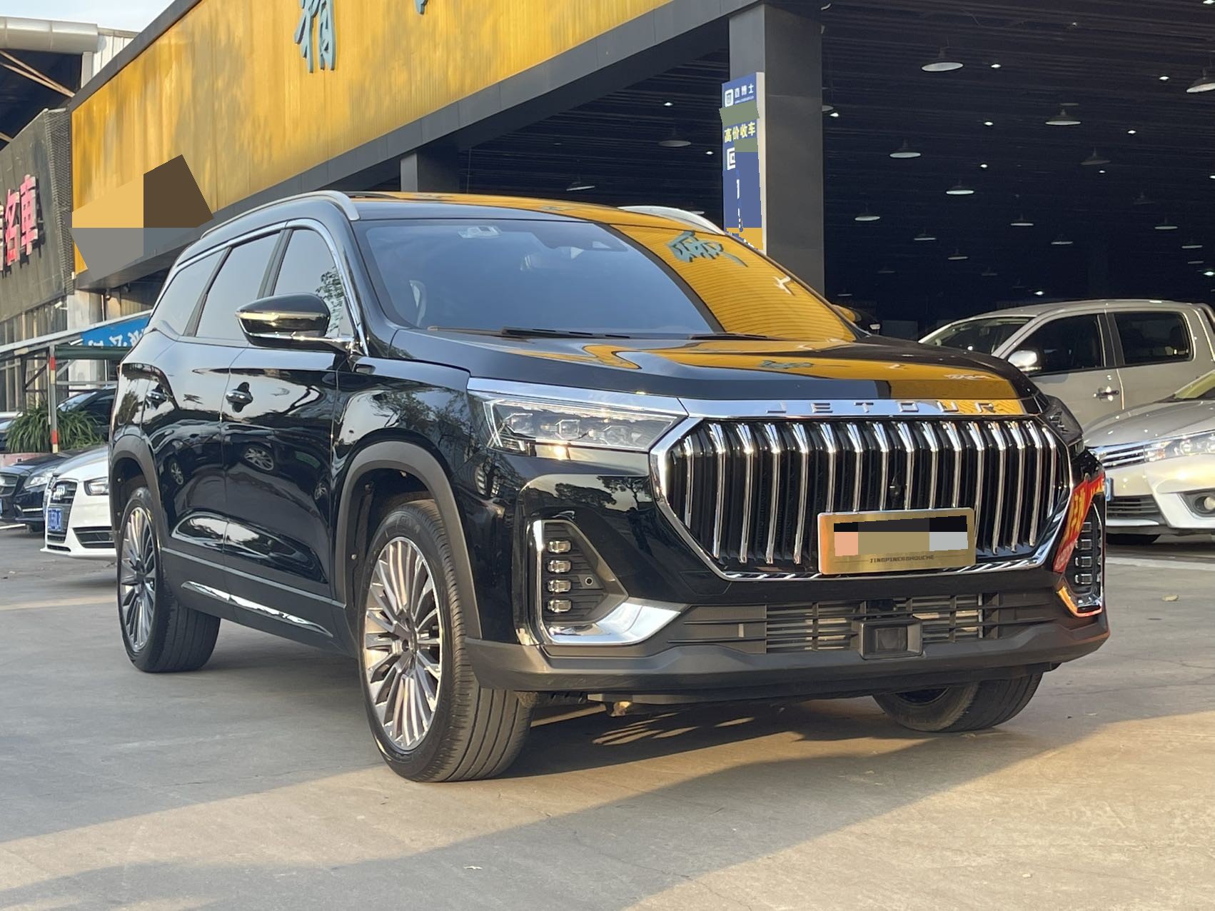 JETOUR 2022 X90 2.0T Zilong Changsheng Edition 5-Seater