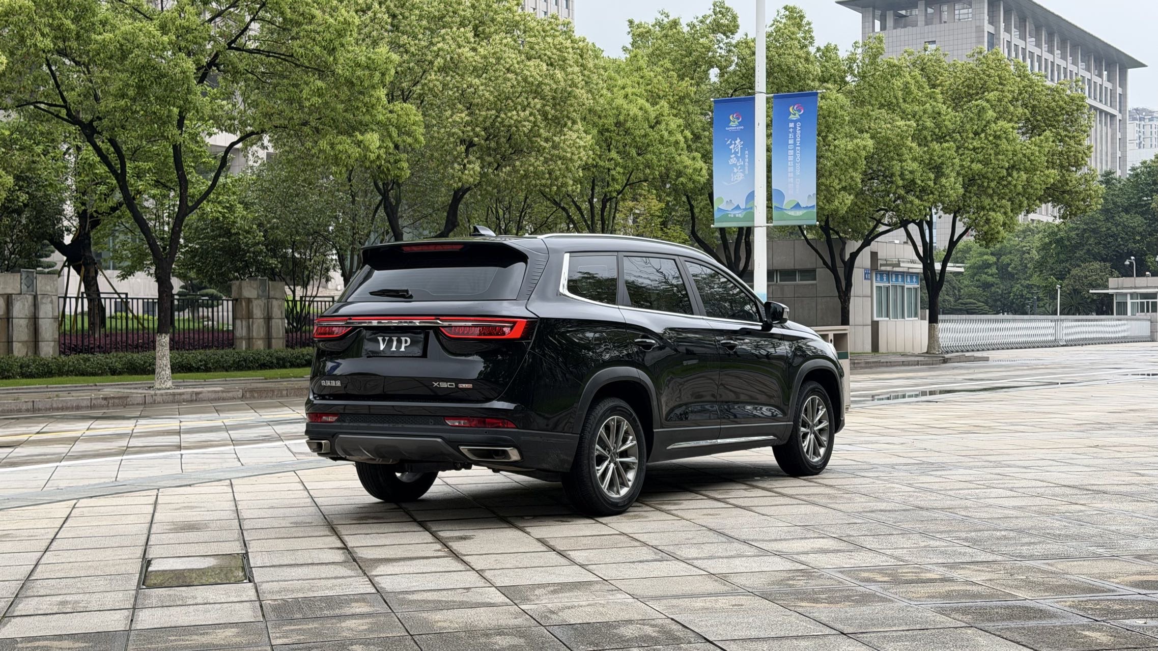 JETOUR 2024 X90 PLUS 1.6TD Yangfang PRO 5-Seater