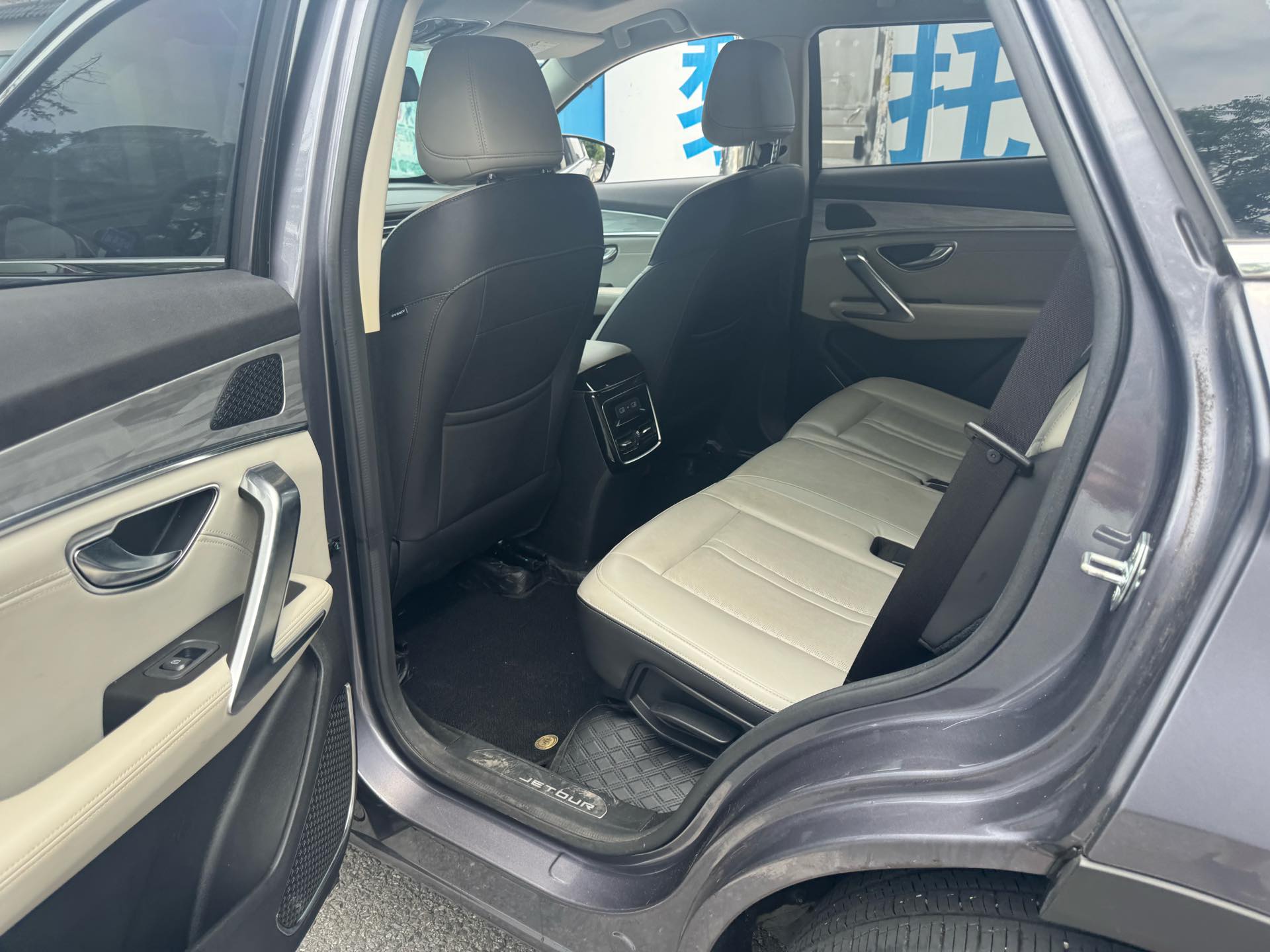 JETOUR 2023 X70 PRO 2.0T Zunxiang 5-Seater
