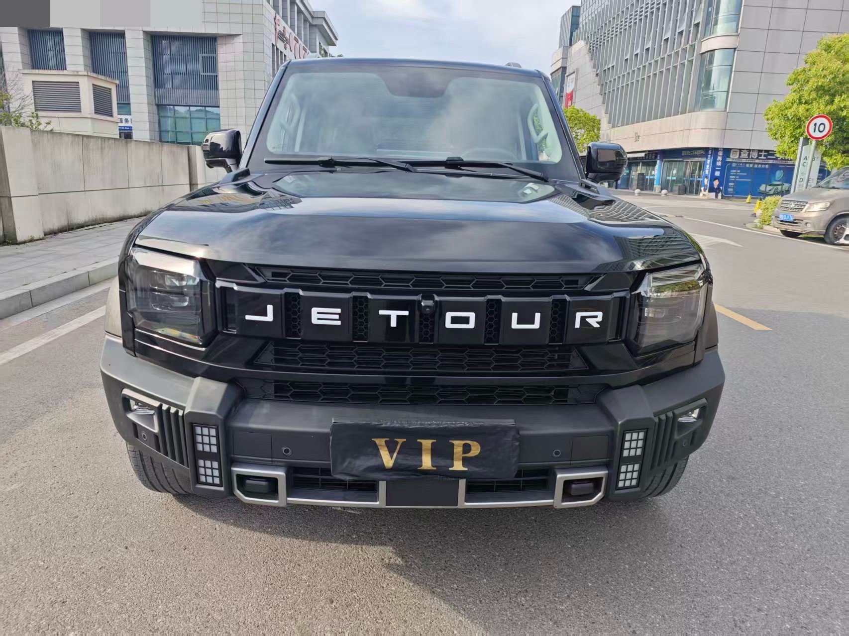 JETOUR 2023 Traveler 1.5T 2WD Discovery PRO