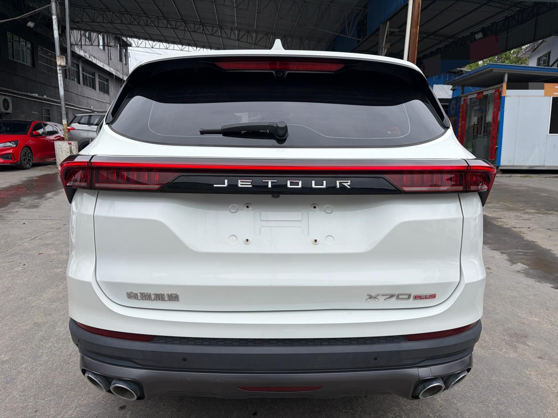 JETOUR 2021 X70 PLUS 1.5T Lin 7-Seater