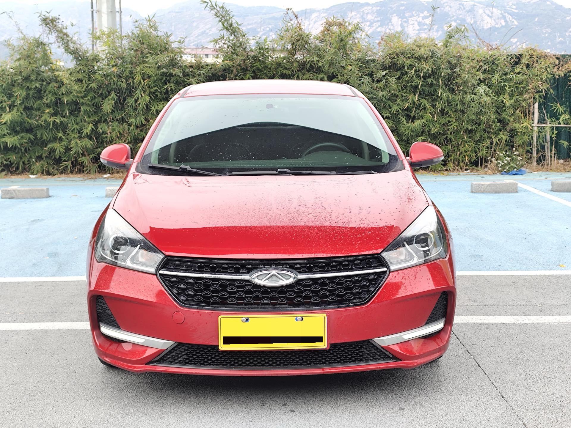 Chery 2019 Arrizo 5 1.5 Youth Edition