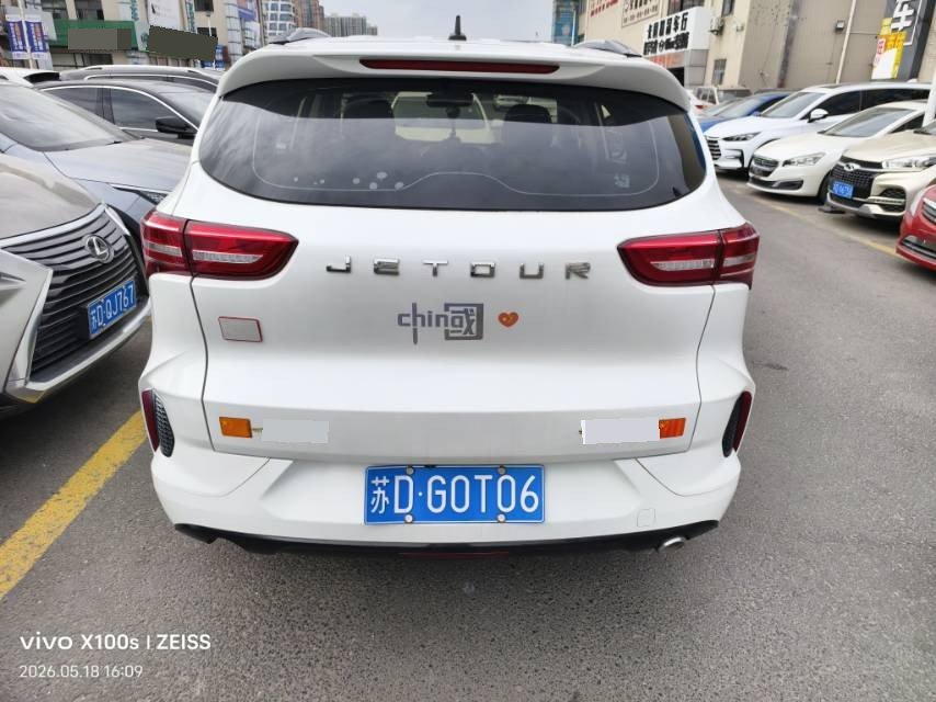 JETOUR 2020 X70 1.5T Changxing Edition 5-Seater