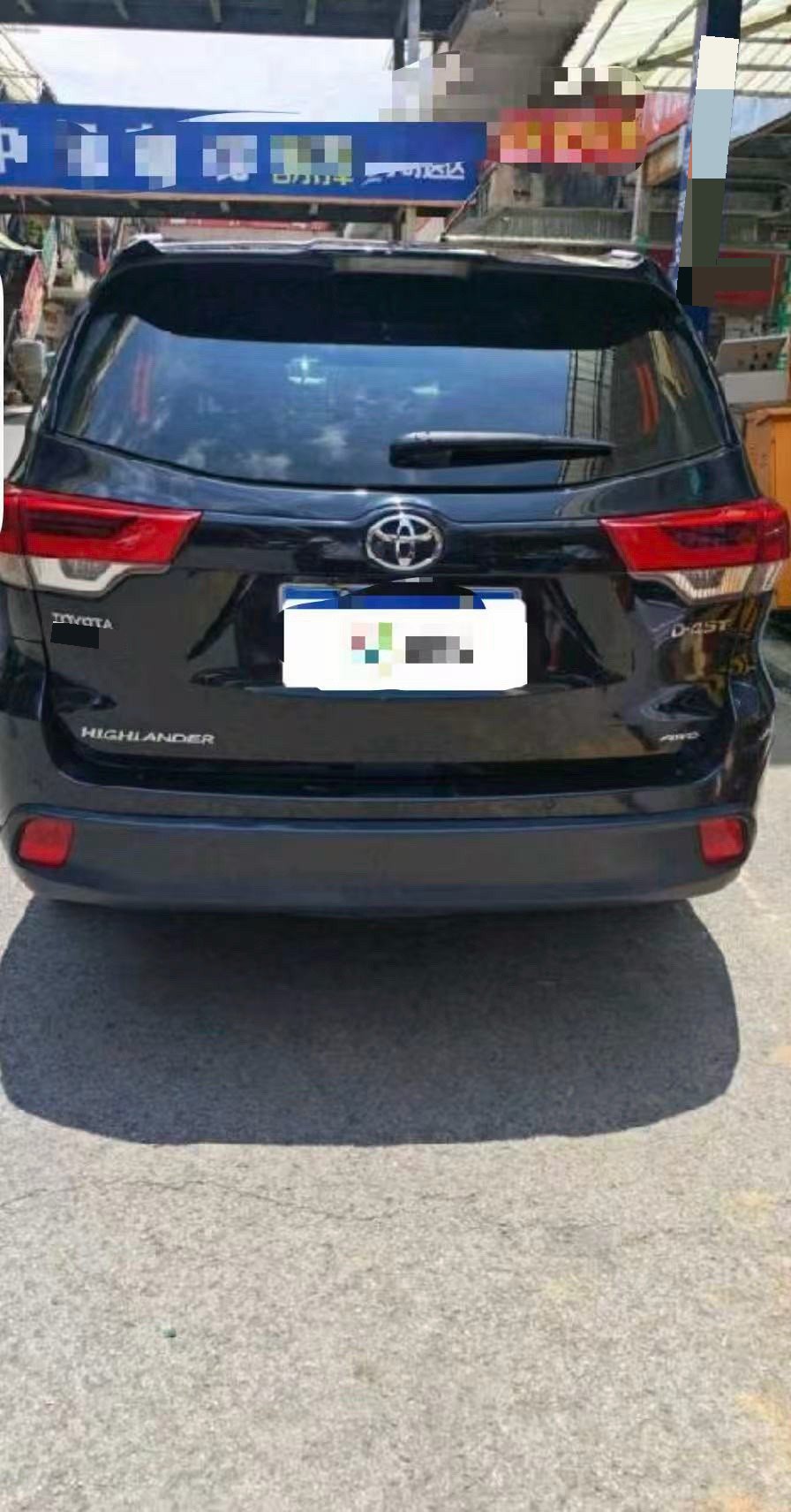 Toyota 2018 Highlander 2.0T 4WD Elite 7-Seater