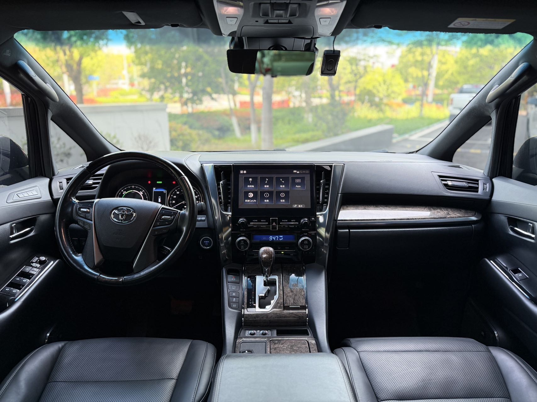 Toyota Vellfire (Import) 2020 Vellfire 2.5 CVT HV Premium