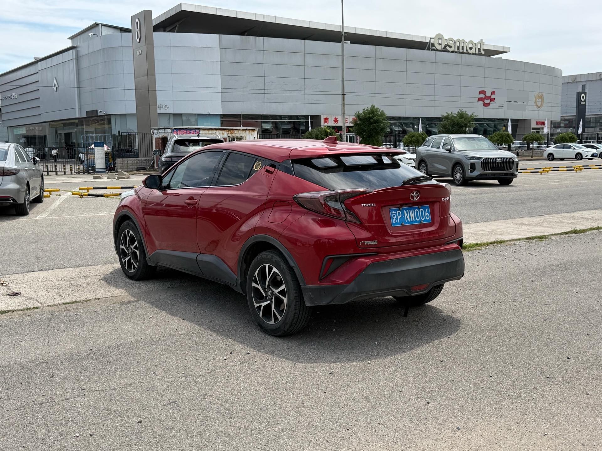 丰田 2018款 C-HR 2.0 无级 豪华版