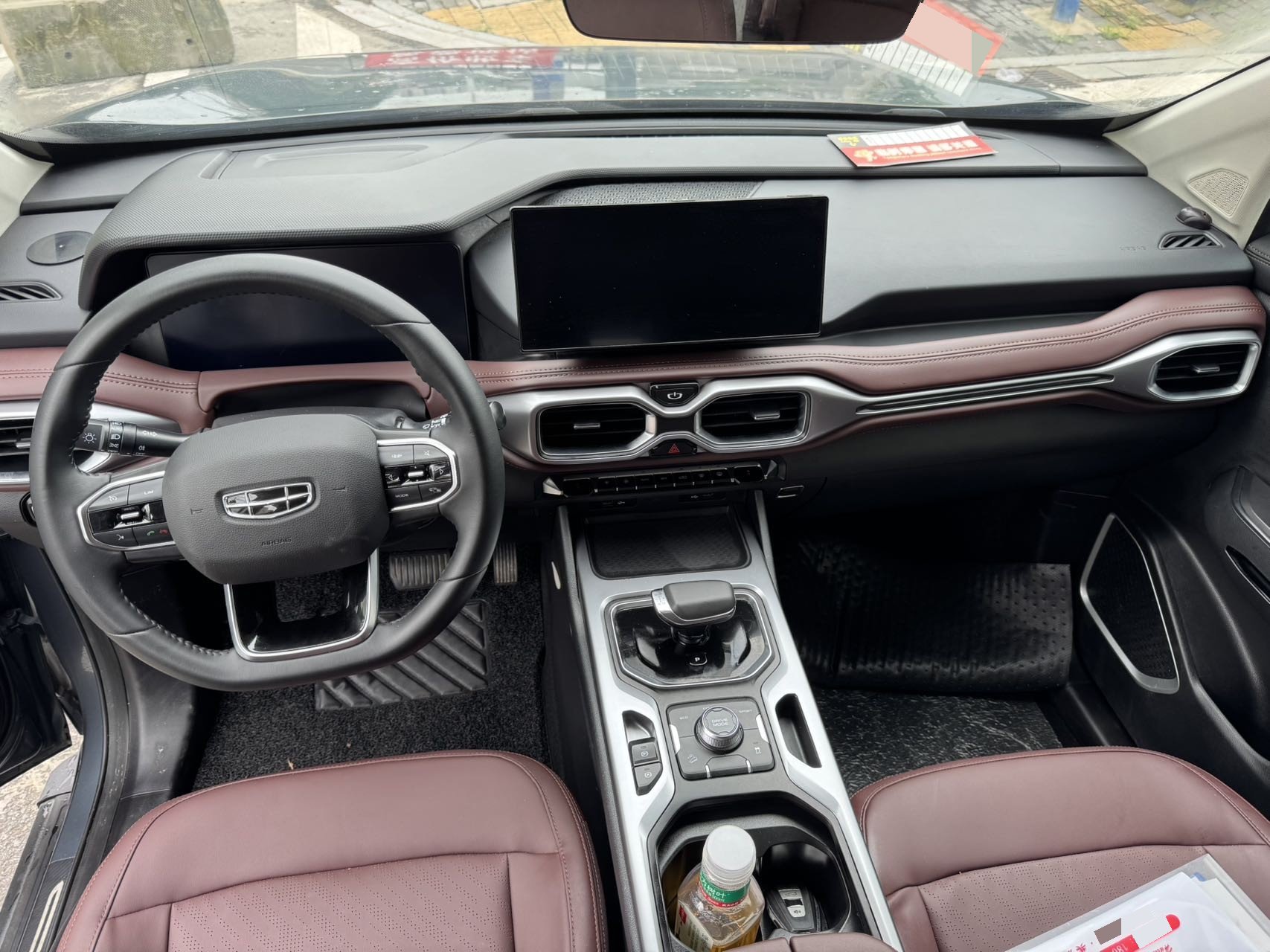 Geely 2022 Haoyue 1.8TD Luxury 7-Seater