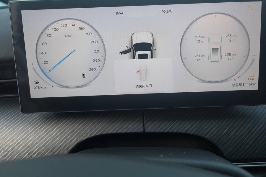 Chery 2024 Fengyun T9 C-DM 1.5T 120 Long Range Comfort 7-Seater