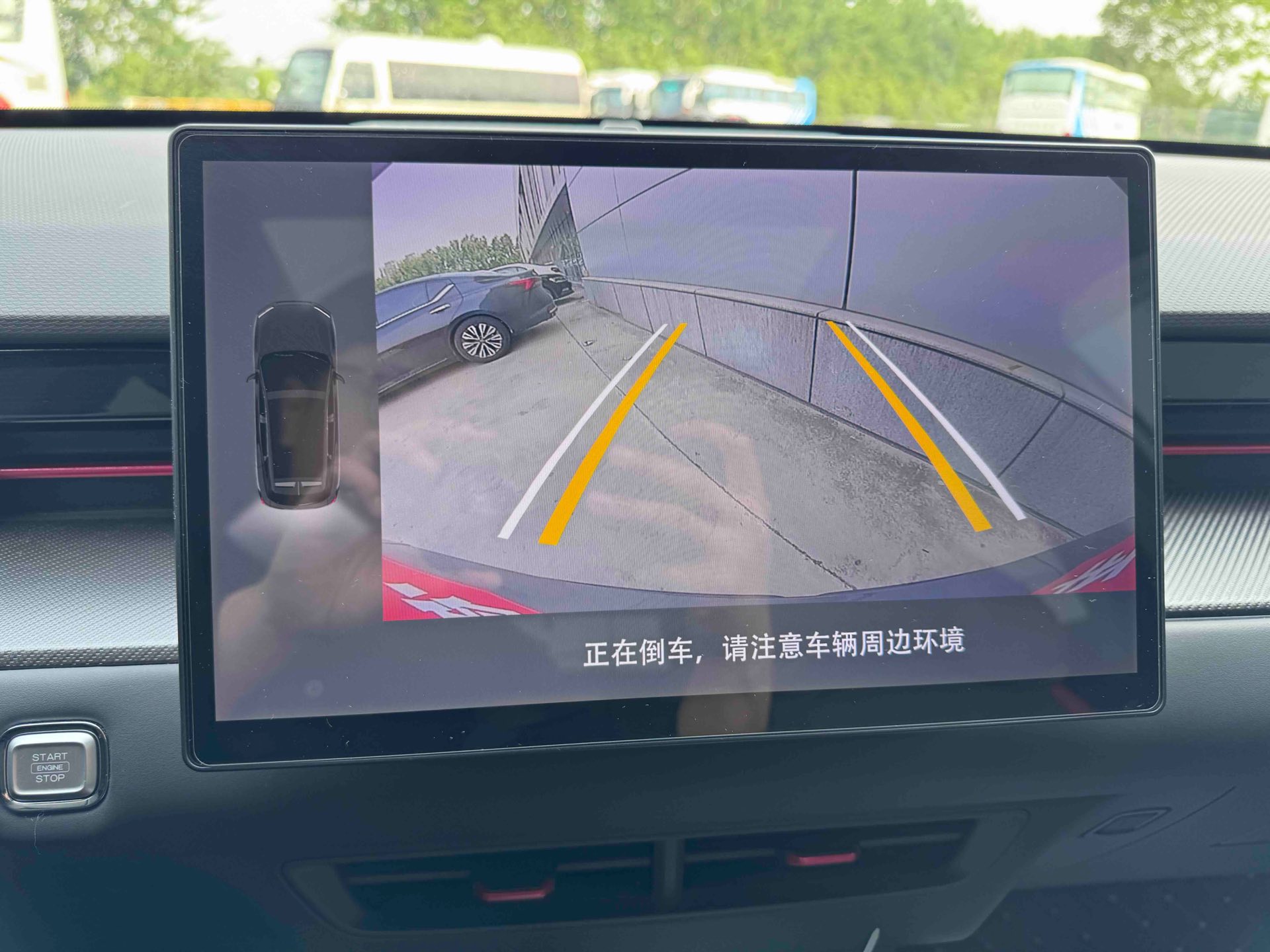 JETOUR 2023 Dasheng 1.5T Xingyao PRO