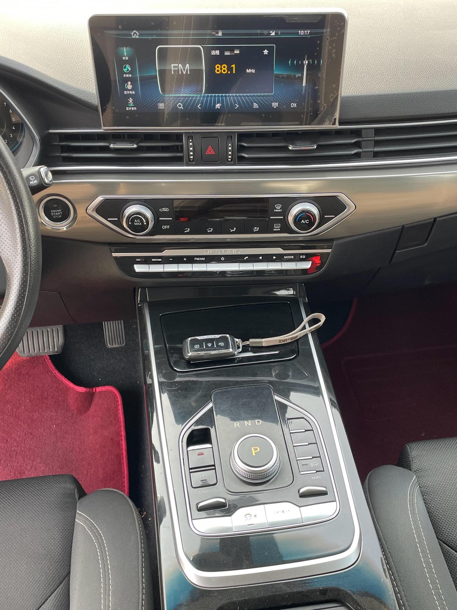 JETOUR 2019 X70S EV E Jin Edition