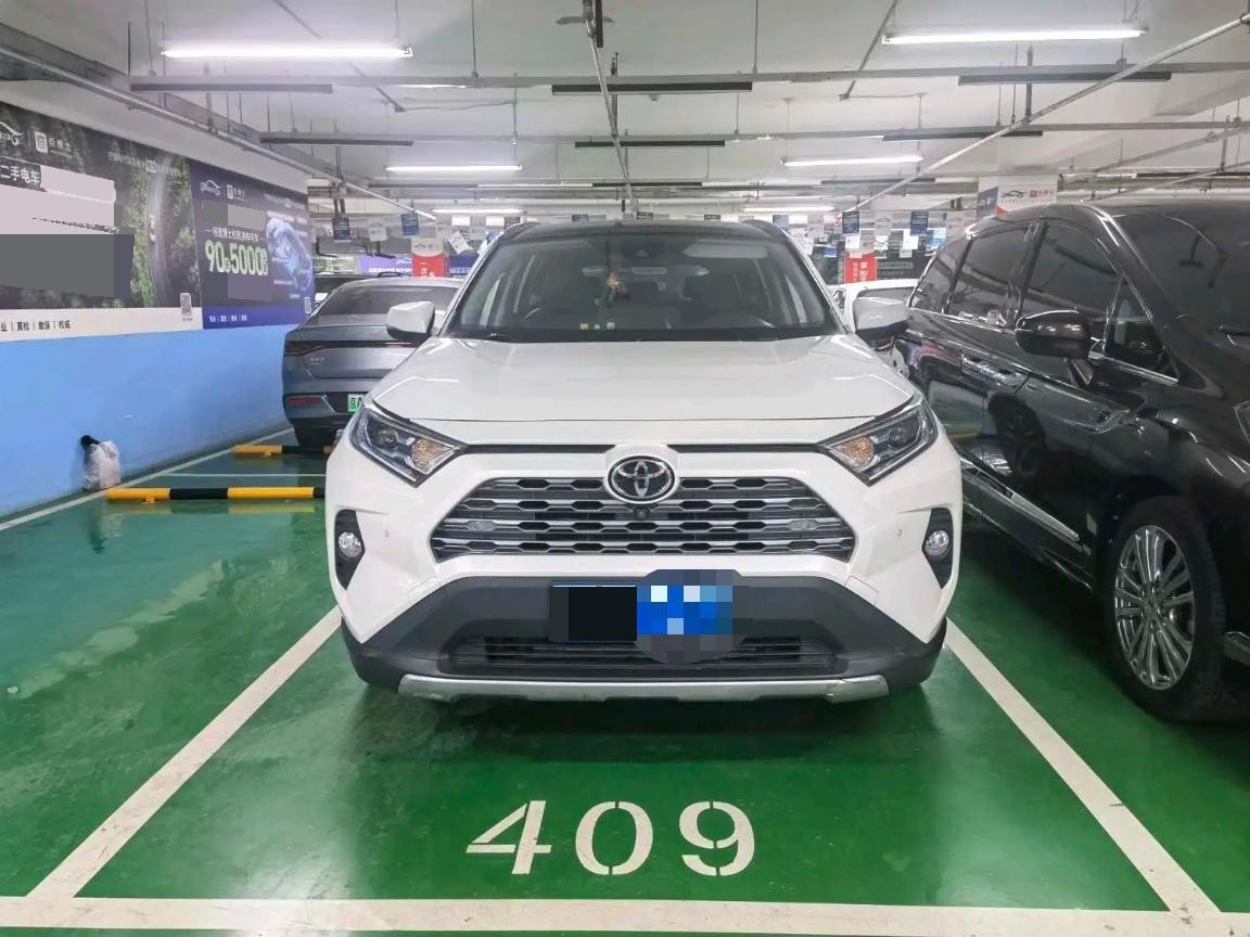 Toyota 2021 RAV4 2.0 CVT 4WD Premium