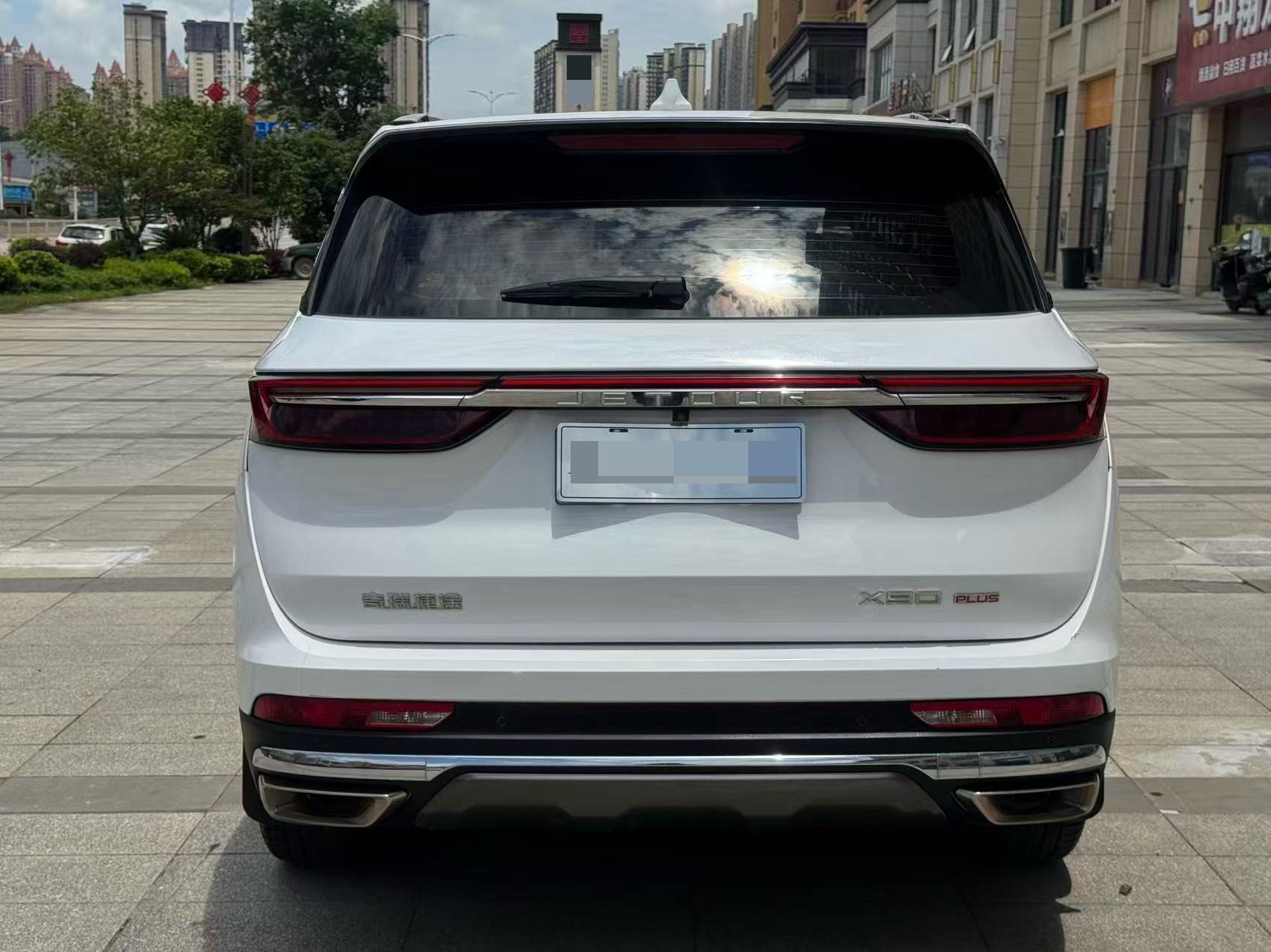 JETOUR 2022 X90 2.0T Zilong Changsheng Edition 7-Seater