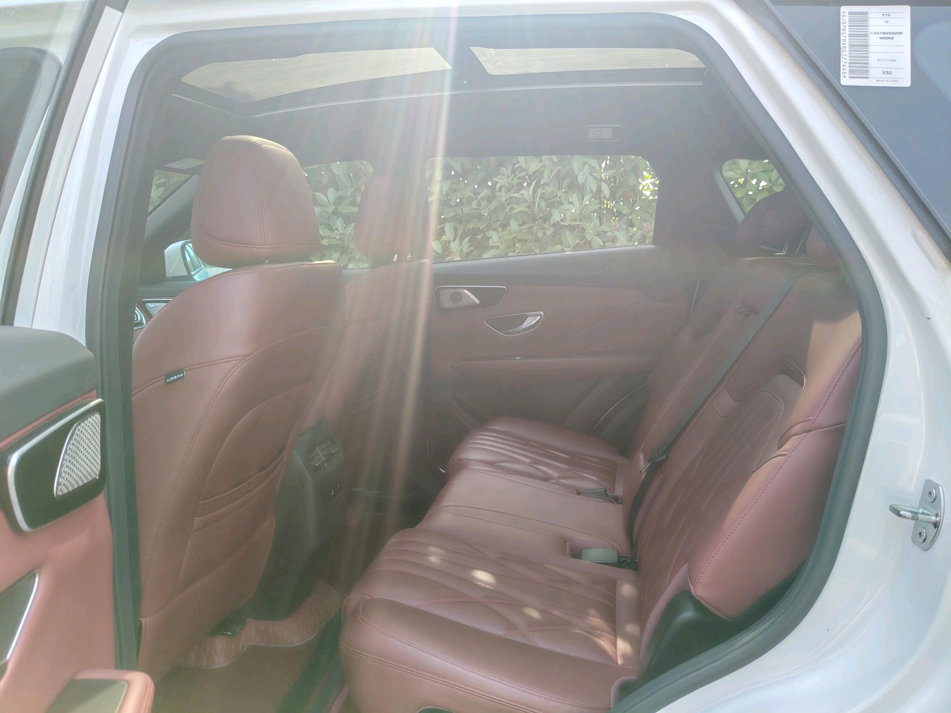JETOUR 2025 X70 PLUS 1.5T Flagship 5-Seater