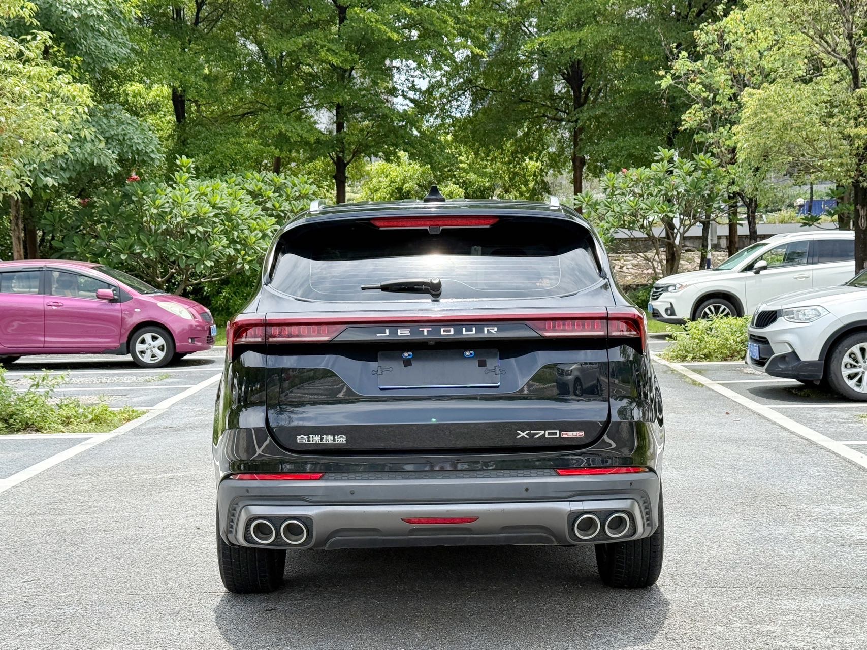 JETOUR 2021 X70 PLUS 1.5T Mountain 7-Seater